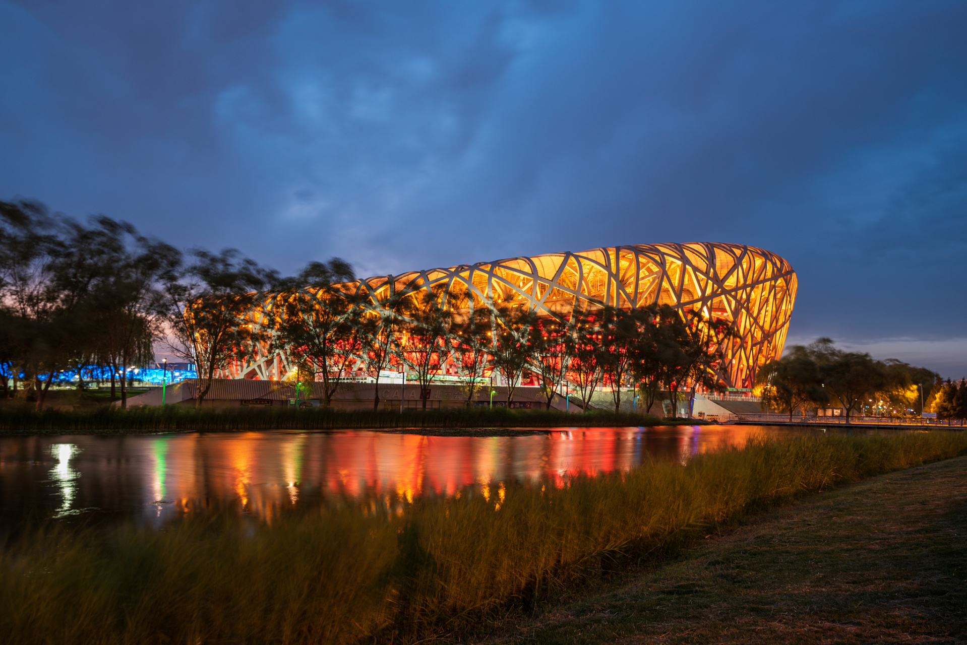 67亿元的北京奥运会主场馆鸟巢竣工 国家体育场(鸟巢)是2008年北京