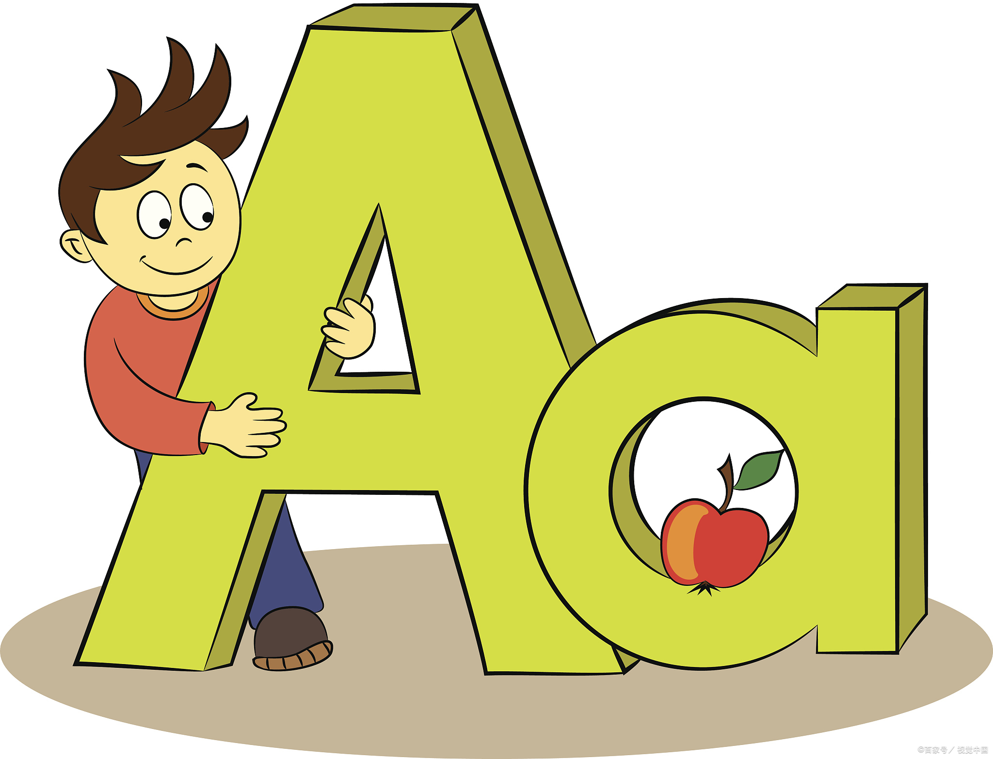 在英语中,"a" 是不定冠词,也被称为 "indefinite article".