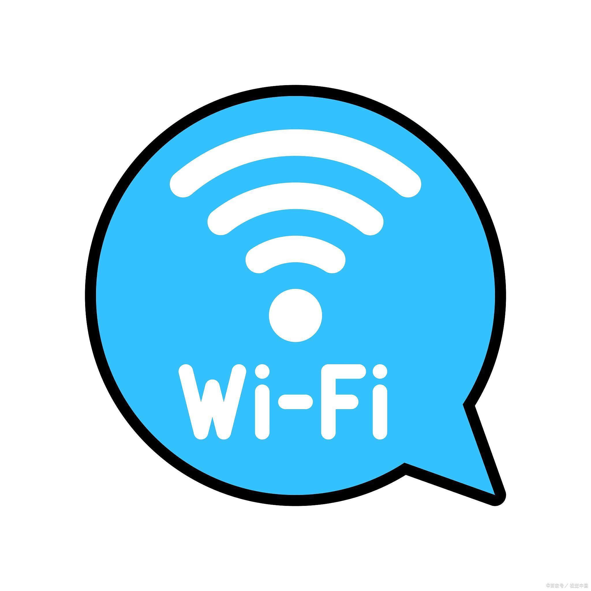  酒店共享wifi2臺正常嗎_酒店共享wifi設(shè)備兩臺正常嗎