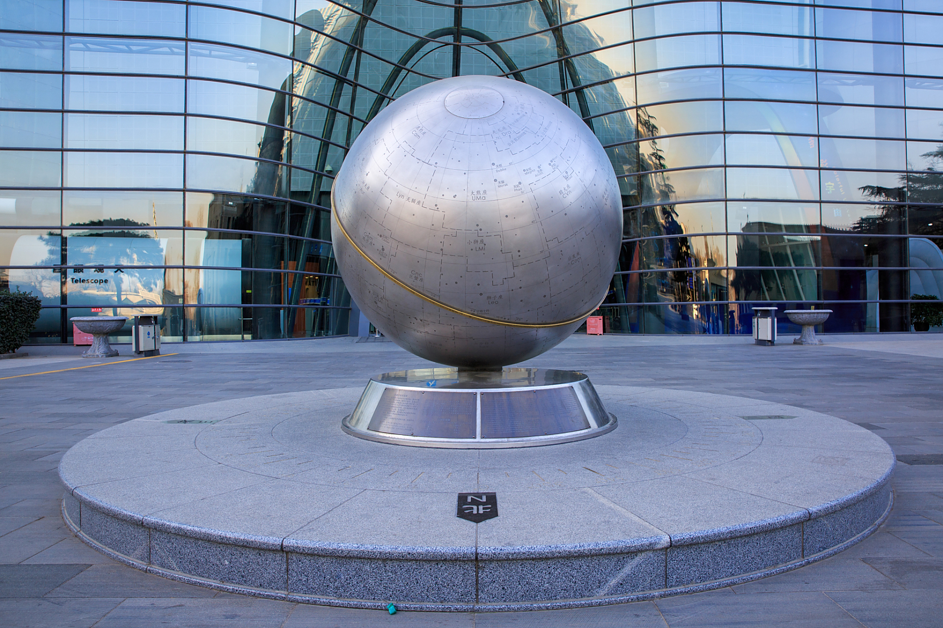 退休生活规划# #北京天文馆#   你是否对宇宙充满好奇,想探索星空