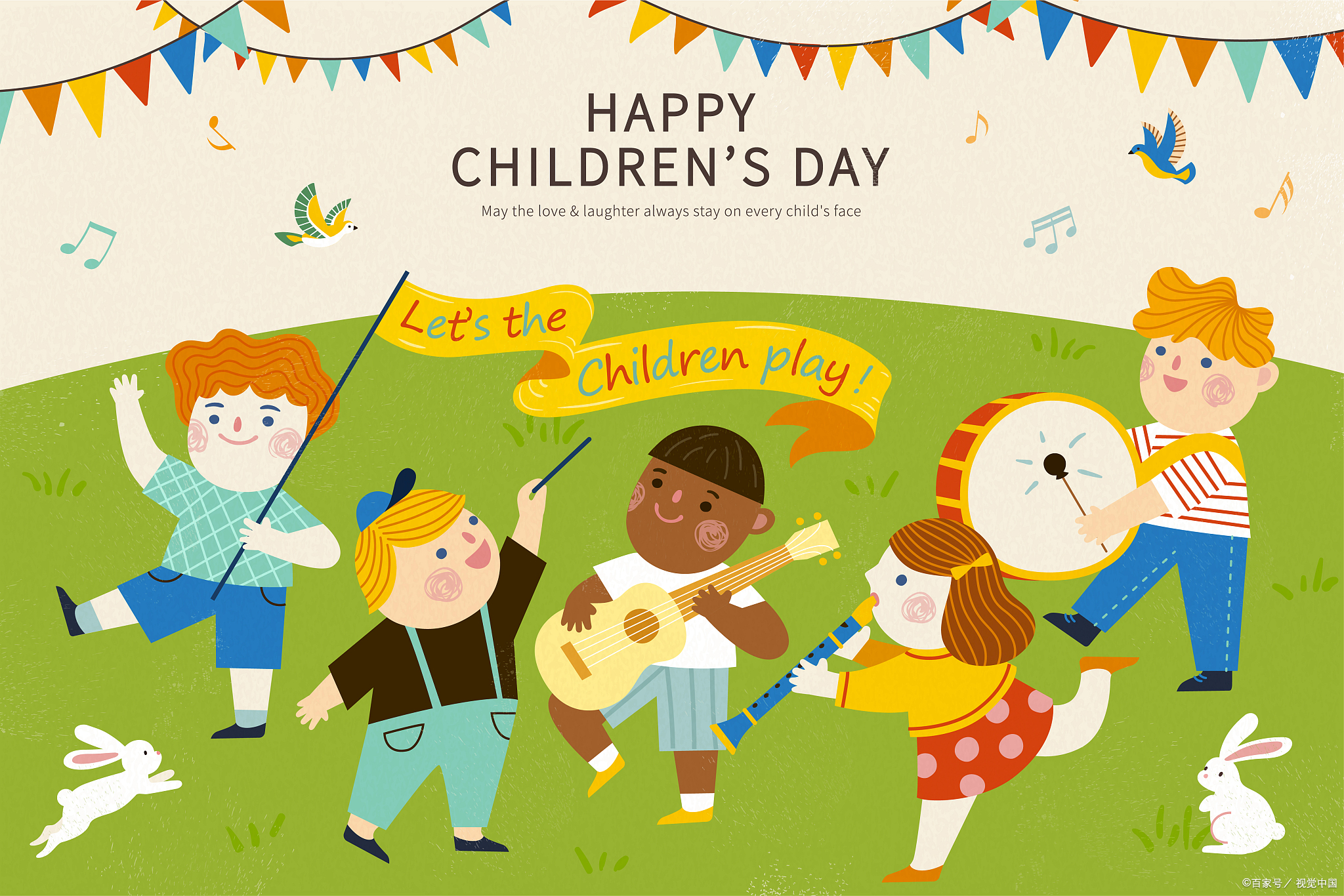 最近我发现,身边的大人们好像都热衷于过儿童节了