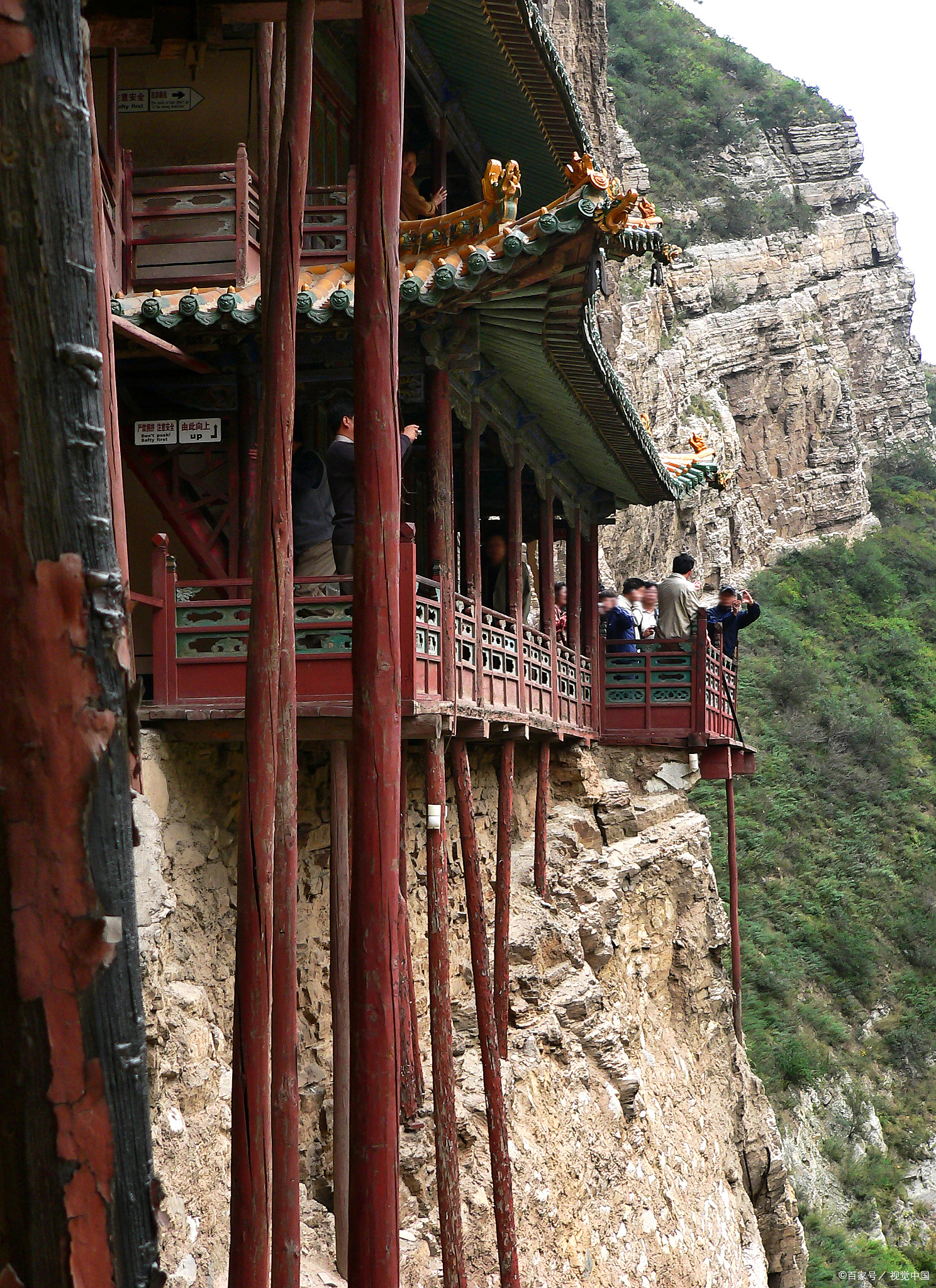 邯郸涉县旅游景点大全图片