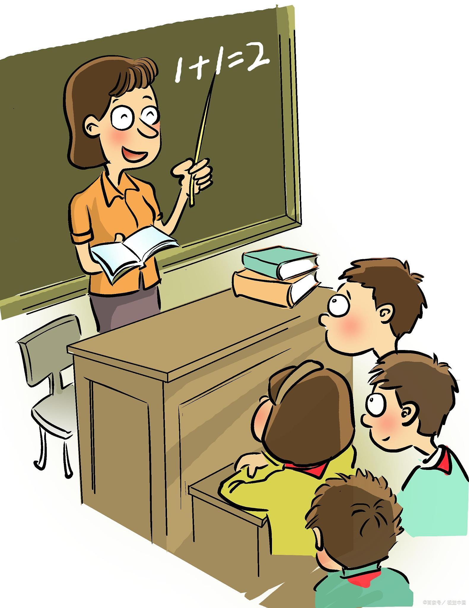 冢字的意思是什么