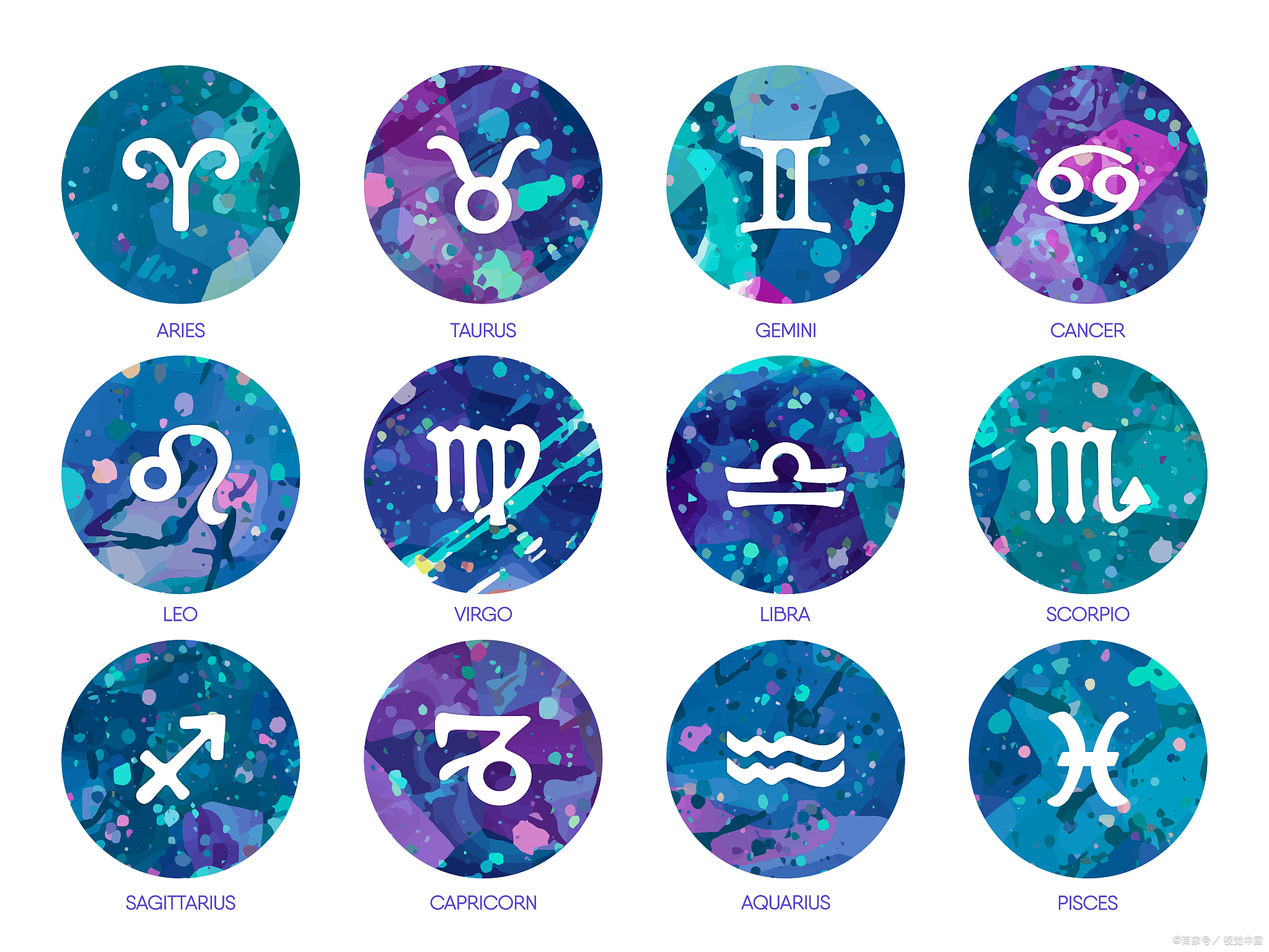 细数那些藏着"小心眼"的善良星座