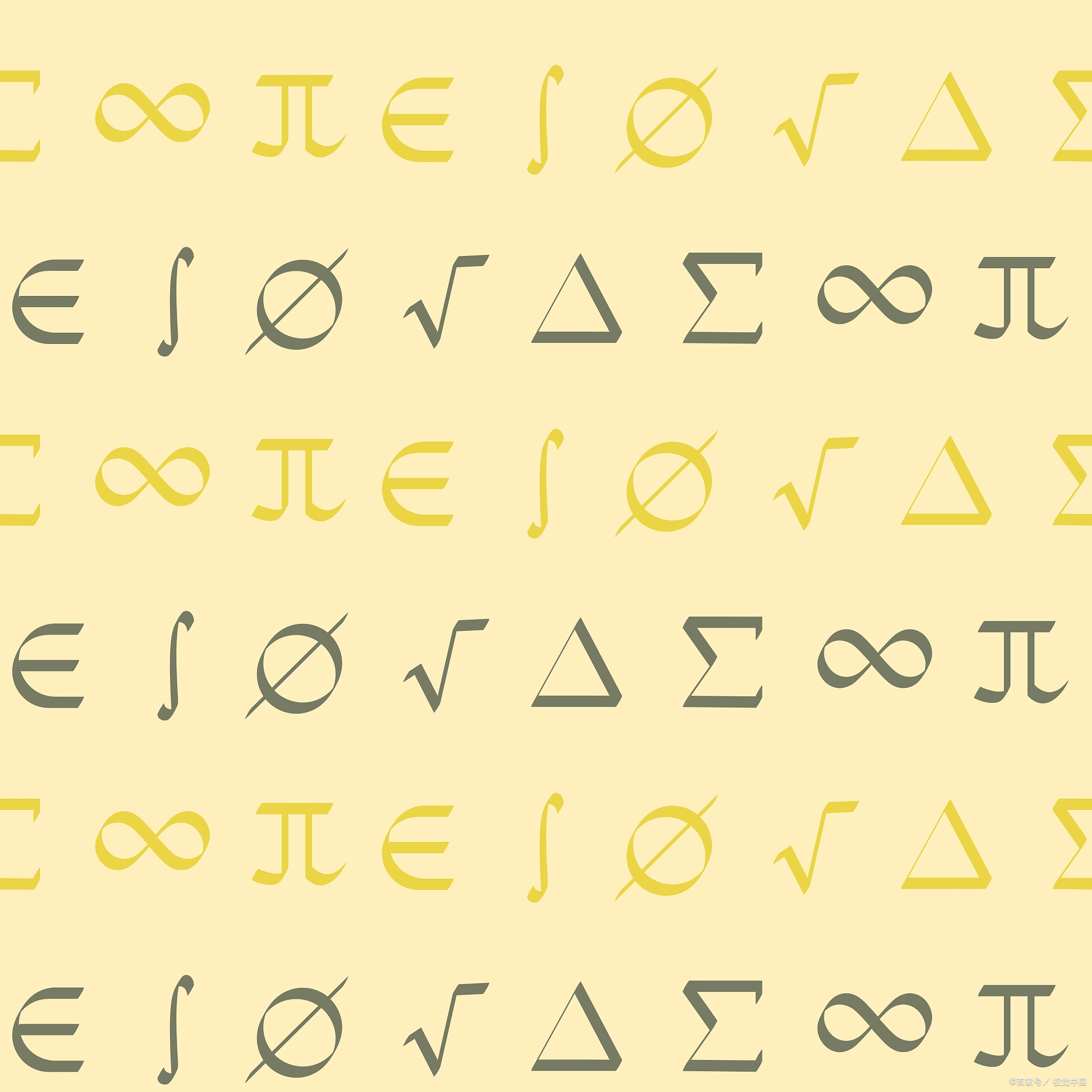 在日常的工作中,很多时候文档中都会出现这种特殊的符号,如何正确快速