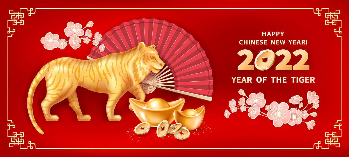 生肖虎3月14日运势(生肖虎3月14日运势如何)