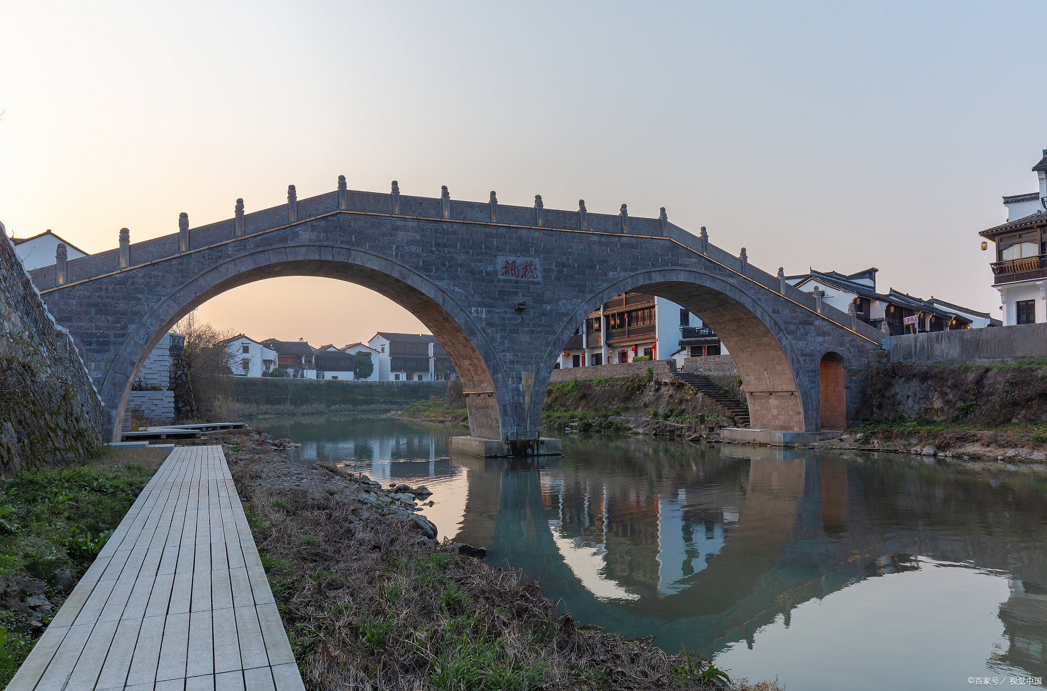 浙江建德古桥南浦桥建于明景泰四年.@浪在杭州的动态