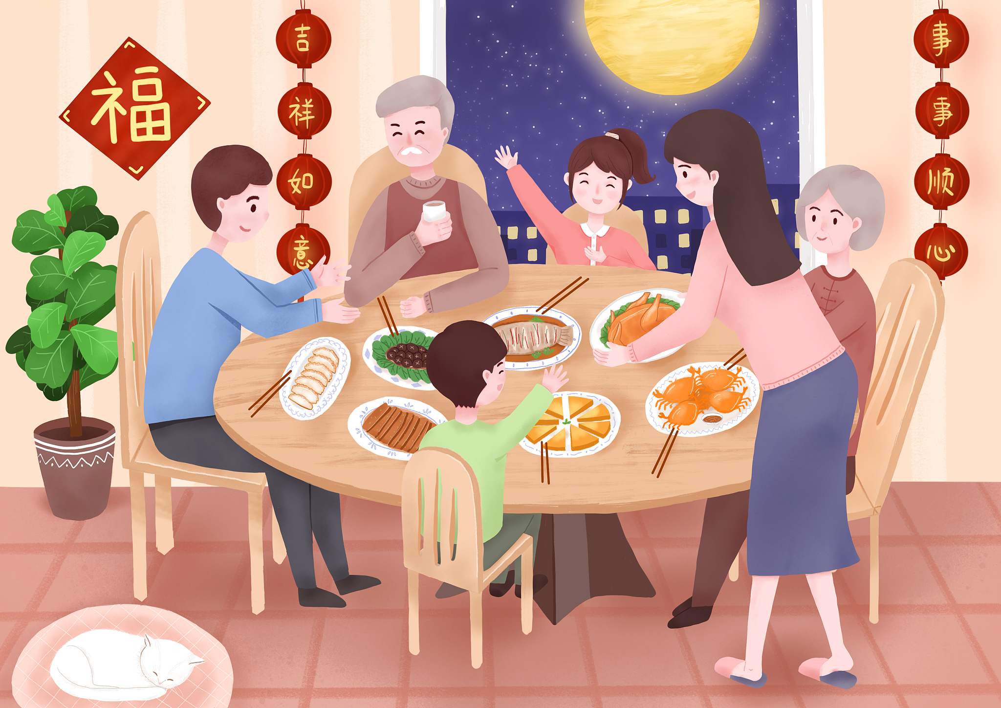 一张图证明新年到了#