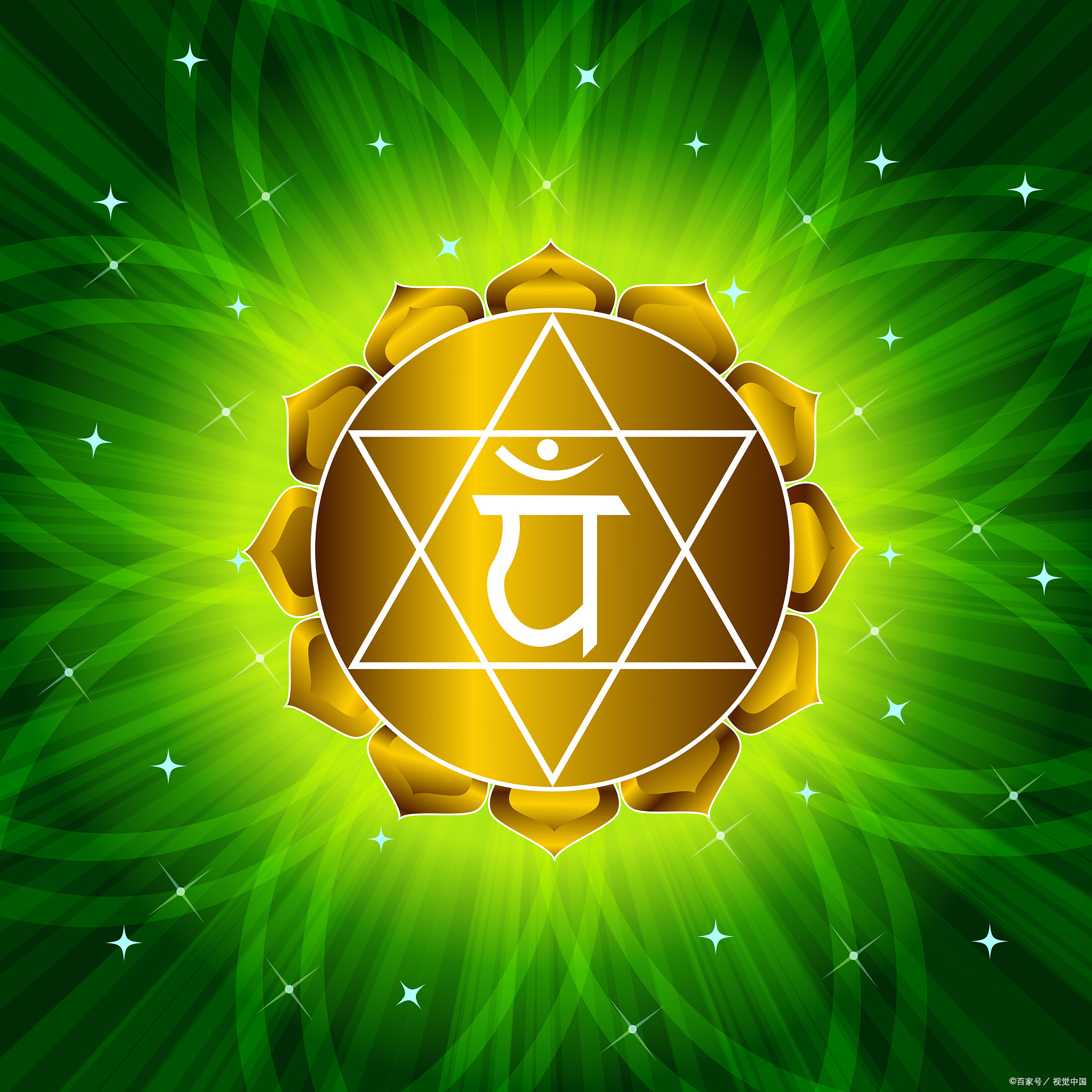 心轮课题 慈悲 无条件的爱 连接的开关能量