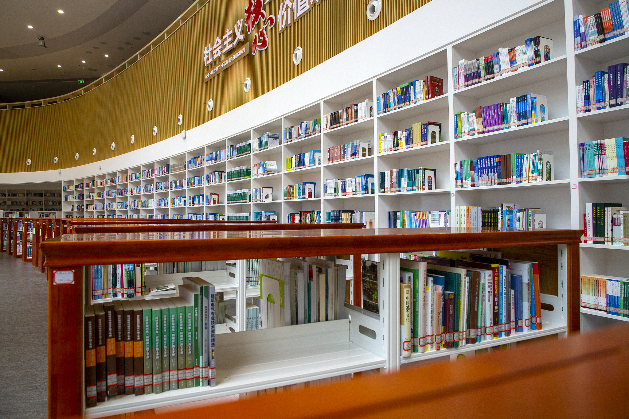 石家庄省图书馆开放时间（河北省石家庄市图书馆开放时间） 石家庄省图书馆开放时间（河北省石家庄市图书馆开放时间）《石家庄省图书馆正常开放吗》 中国图书