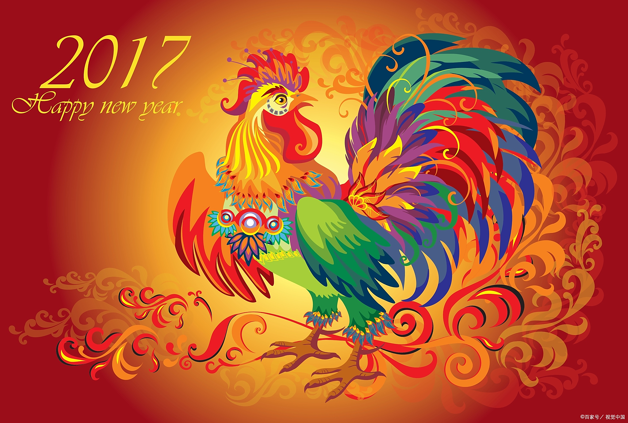 十二生肖今年的运势鸡(十二生肖属鸡今年运势)