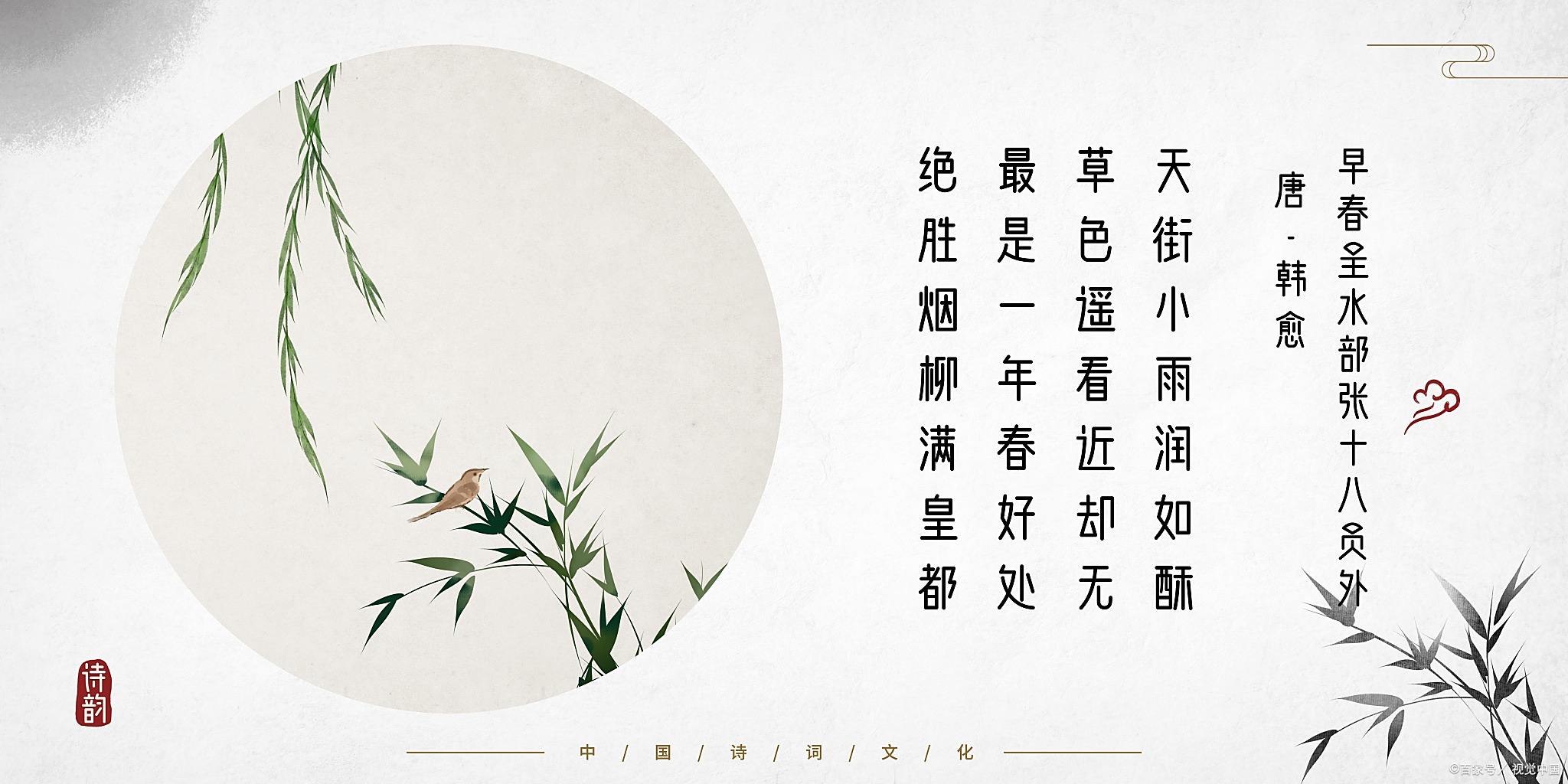 大家好,今天鱼儿语文老师想和大家聊聊一个特别有趣的话题:什么是诗歌