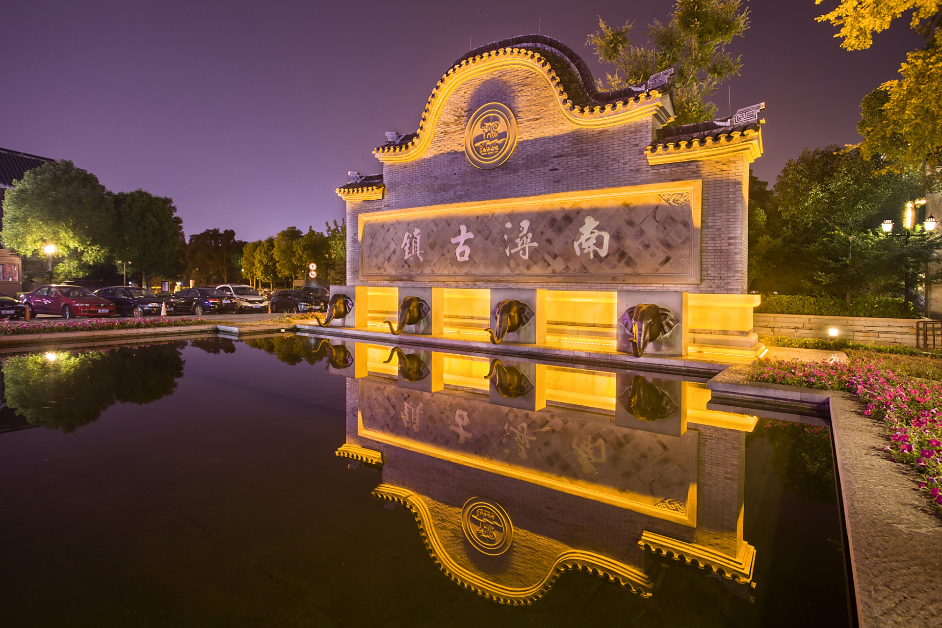 乐享周末分享吧# 温州市鹿城区的"印象南塘"景区,让您有机会踏上叶挝