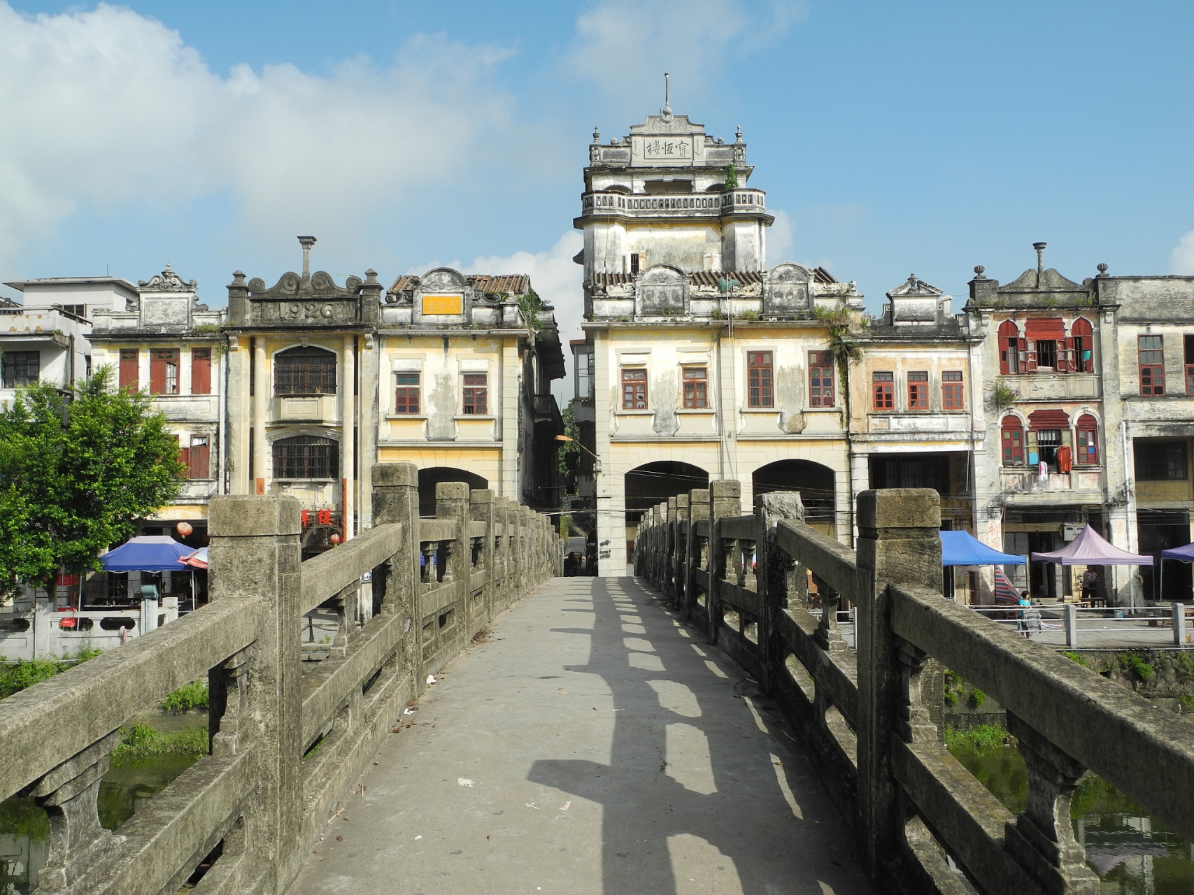 嬉行记# 北海高德古镇,承载着悠久的历史和璀璨的文化,是广西壮族