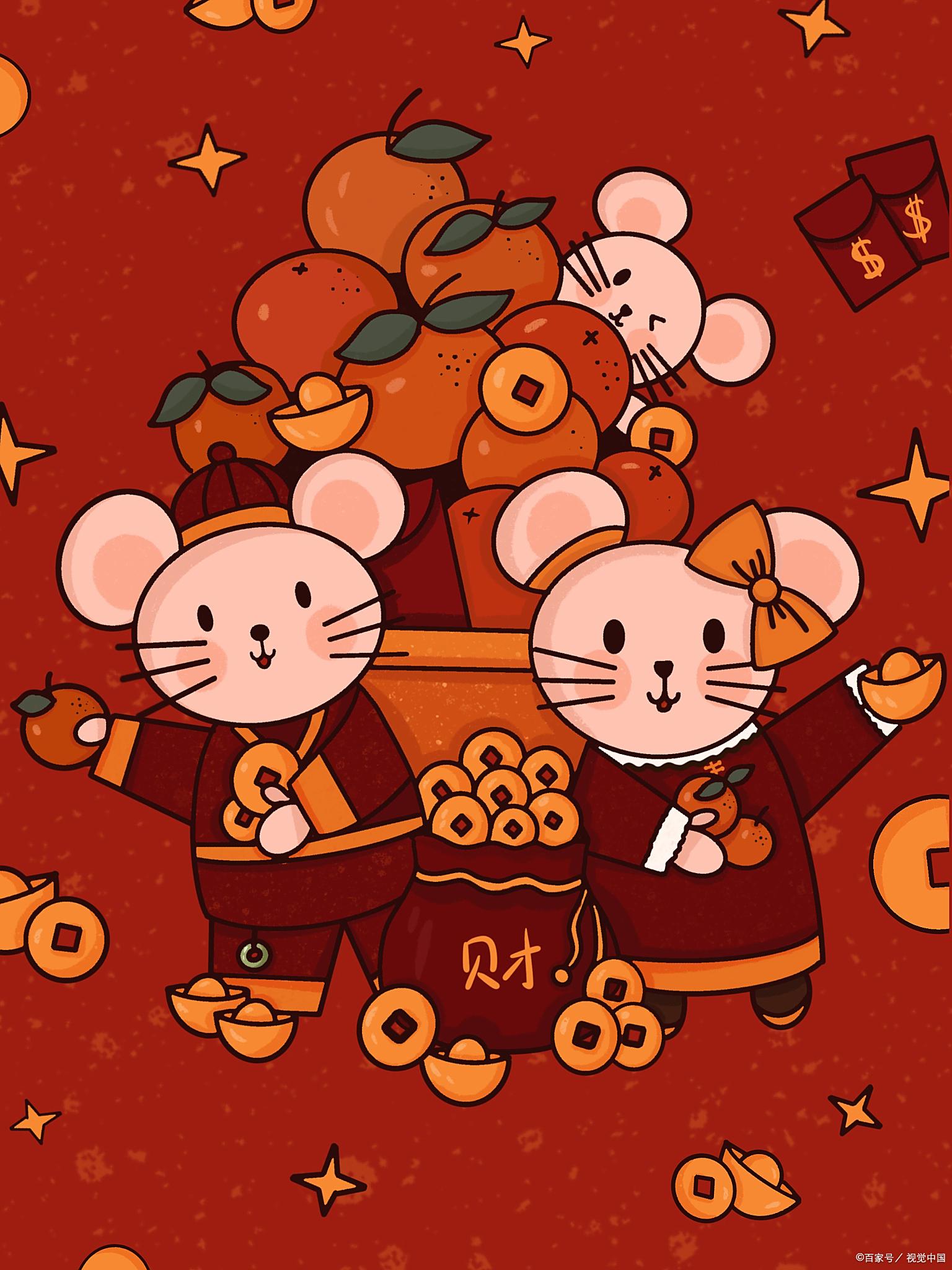 鼠年今年运势生肖女性(鼠年今年运势生肖女性运程)