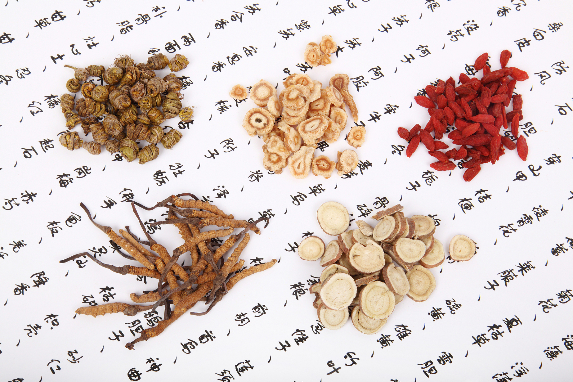 祛湿剂-茵陈蒿汤  茵陈蒿汤(《伤寒论》)  【考点精讲】  组成:茵陈六