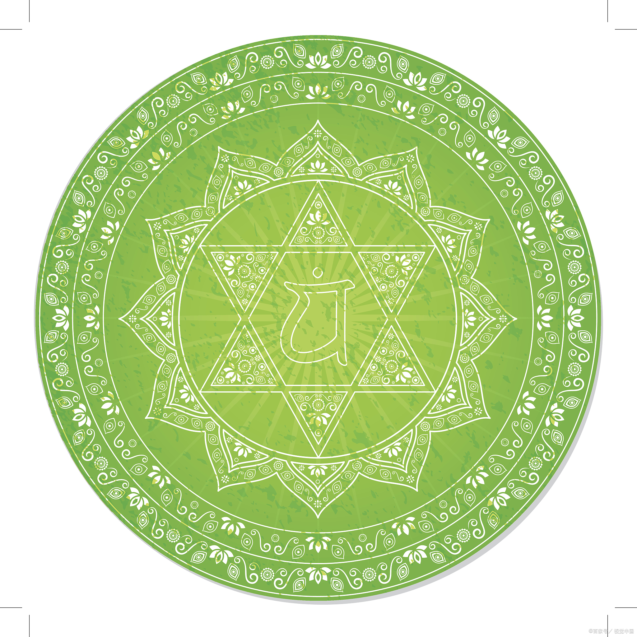 心轮课题 慈悲 无条件的爱 连接的开关能量