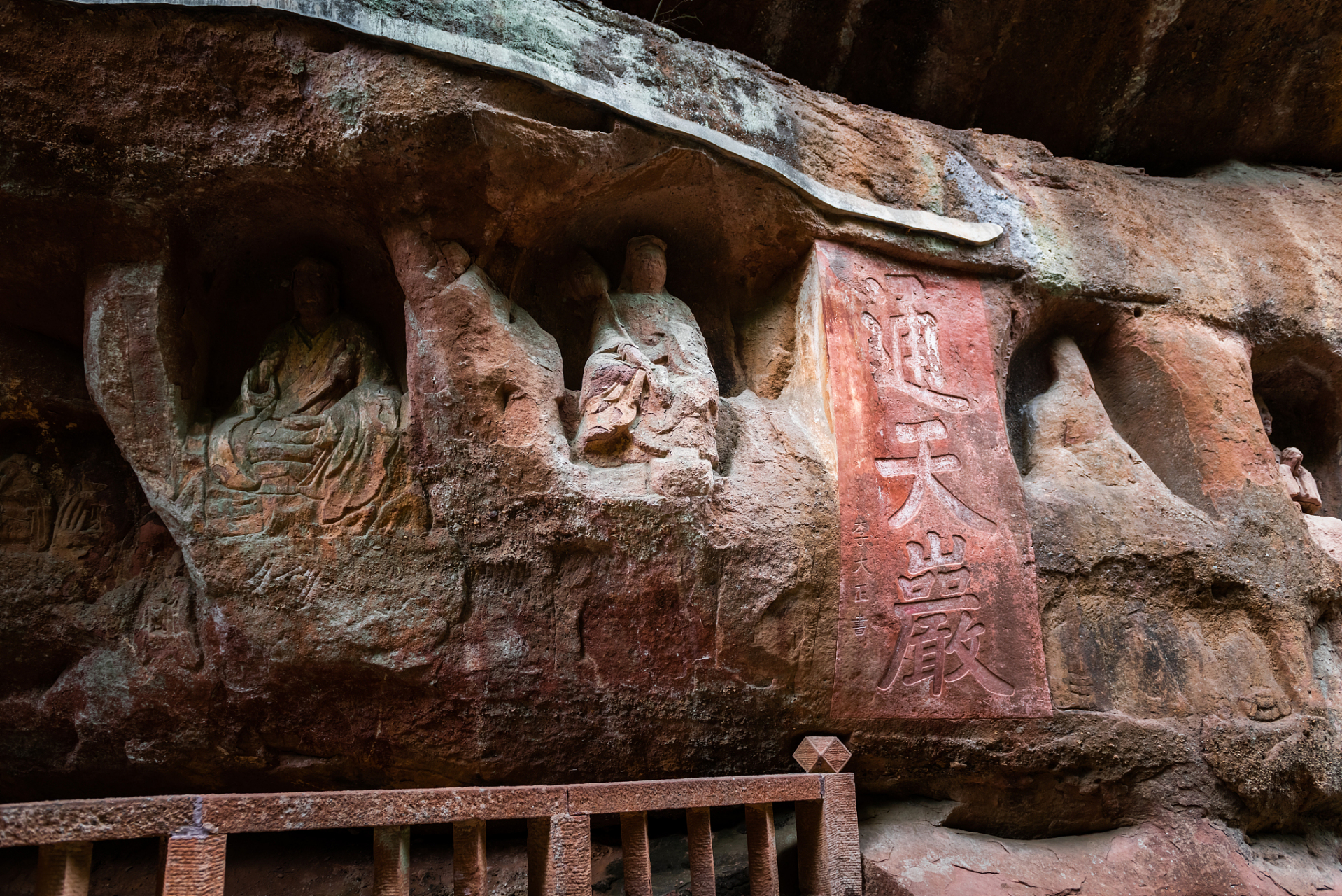 免门票景区合集——四川资阳安岳国有景区  在2023年11月1日至2024年3