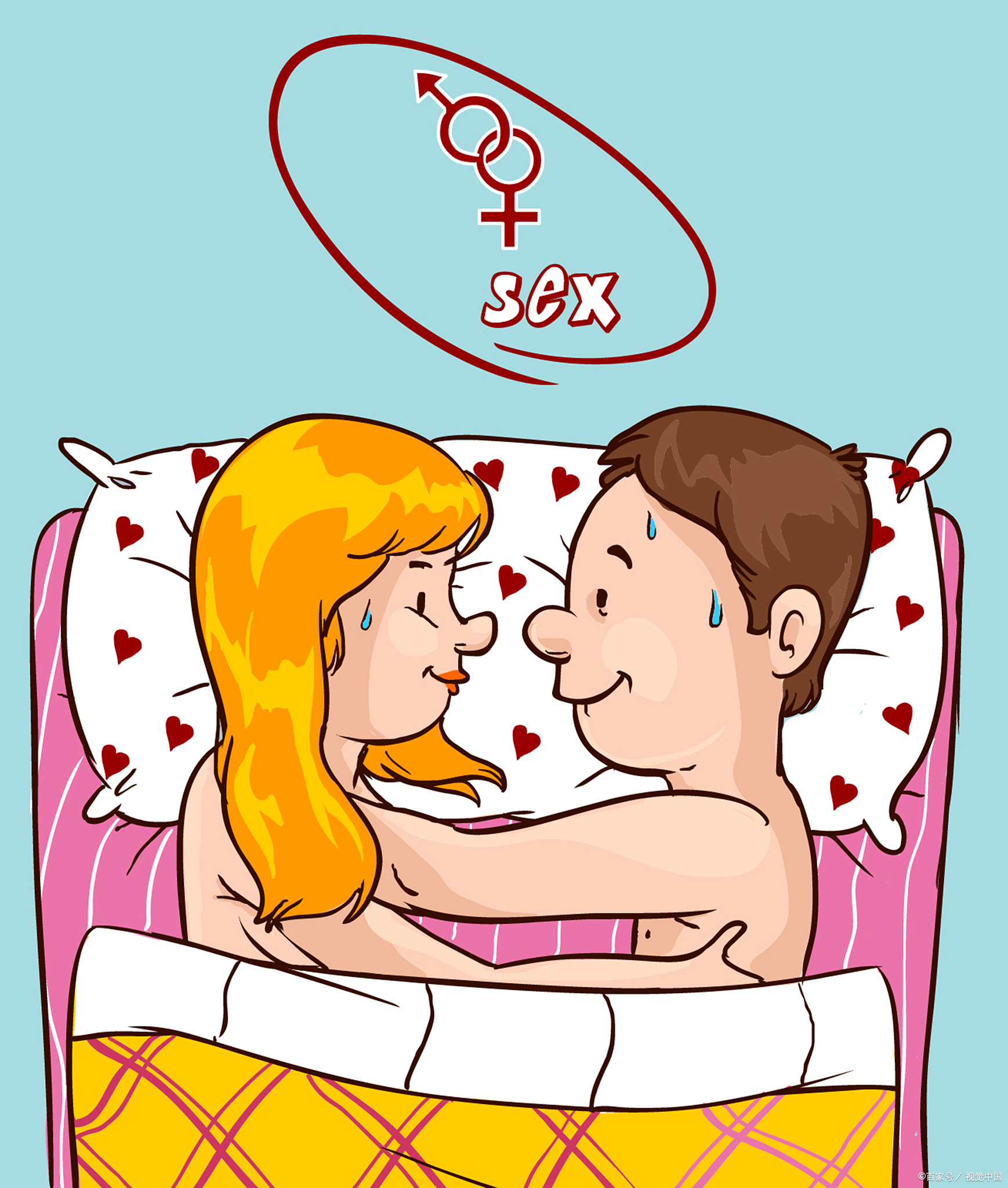 女性普遍满意的性生活时间呢在15分钟左右,而且啊