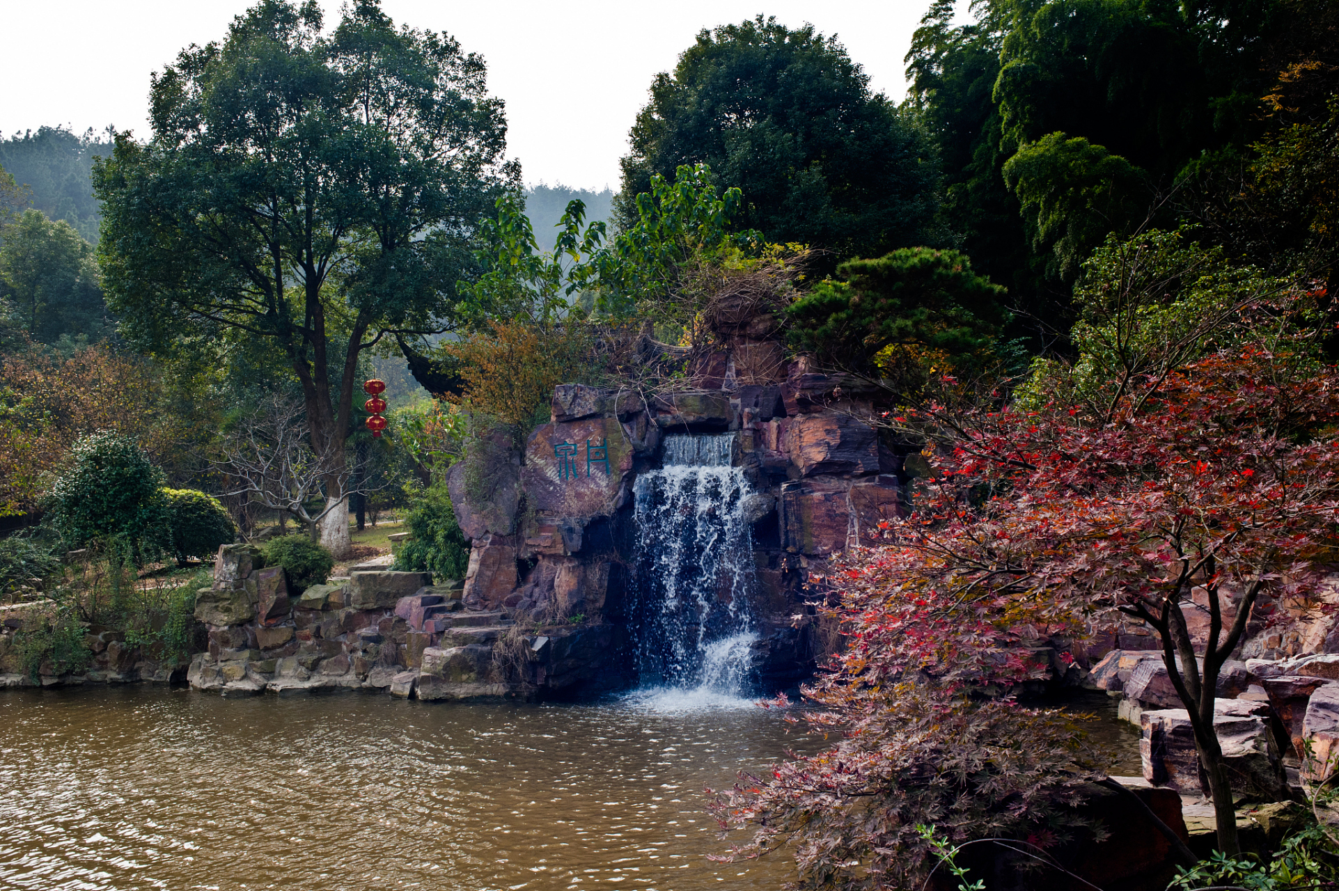 以下是一份详细的石竹山游玩攻略,帮助您更好地规划您的旅行.