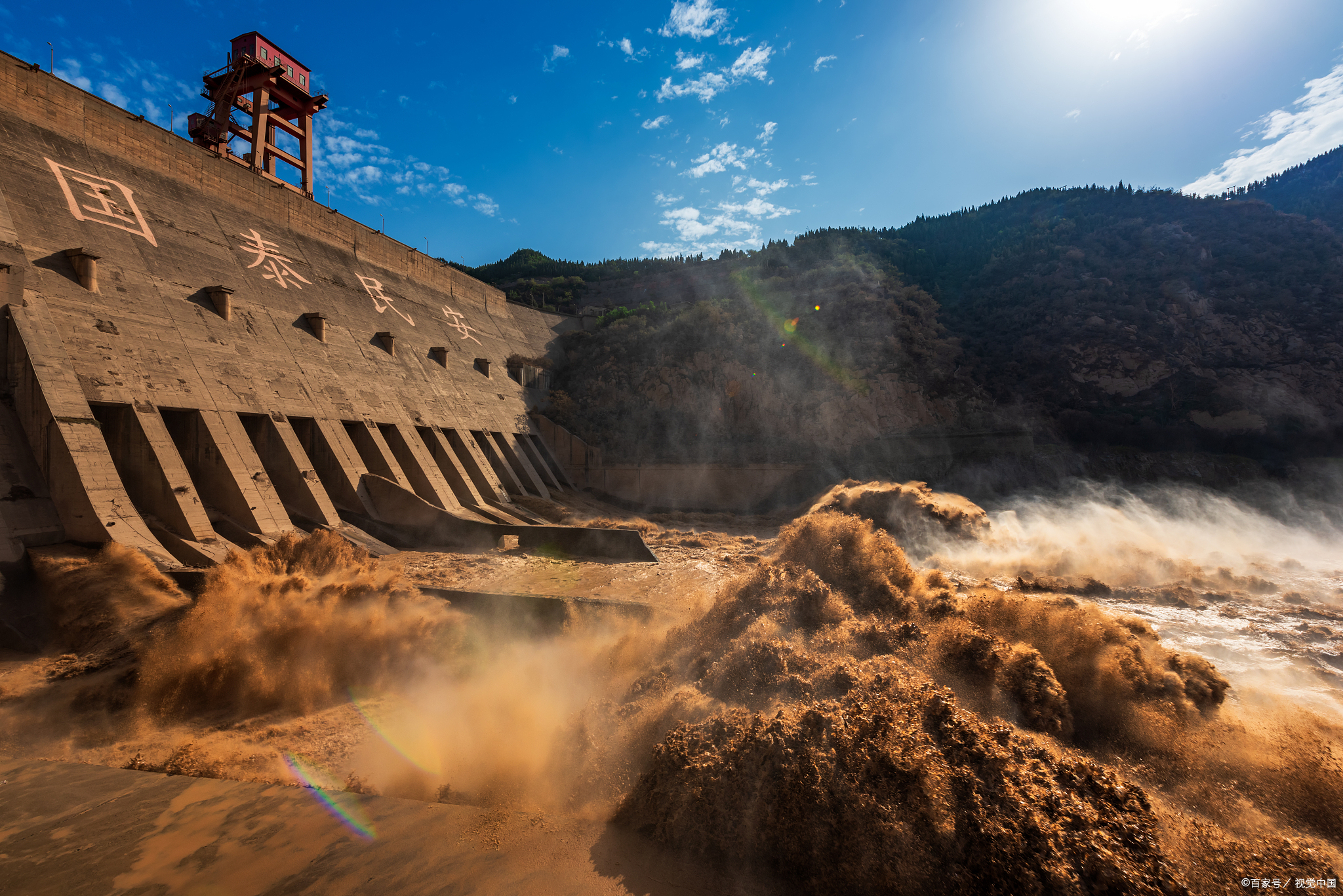 黄河水 风景图片