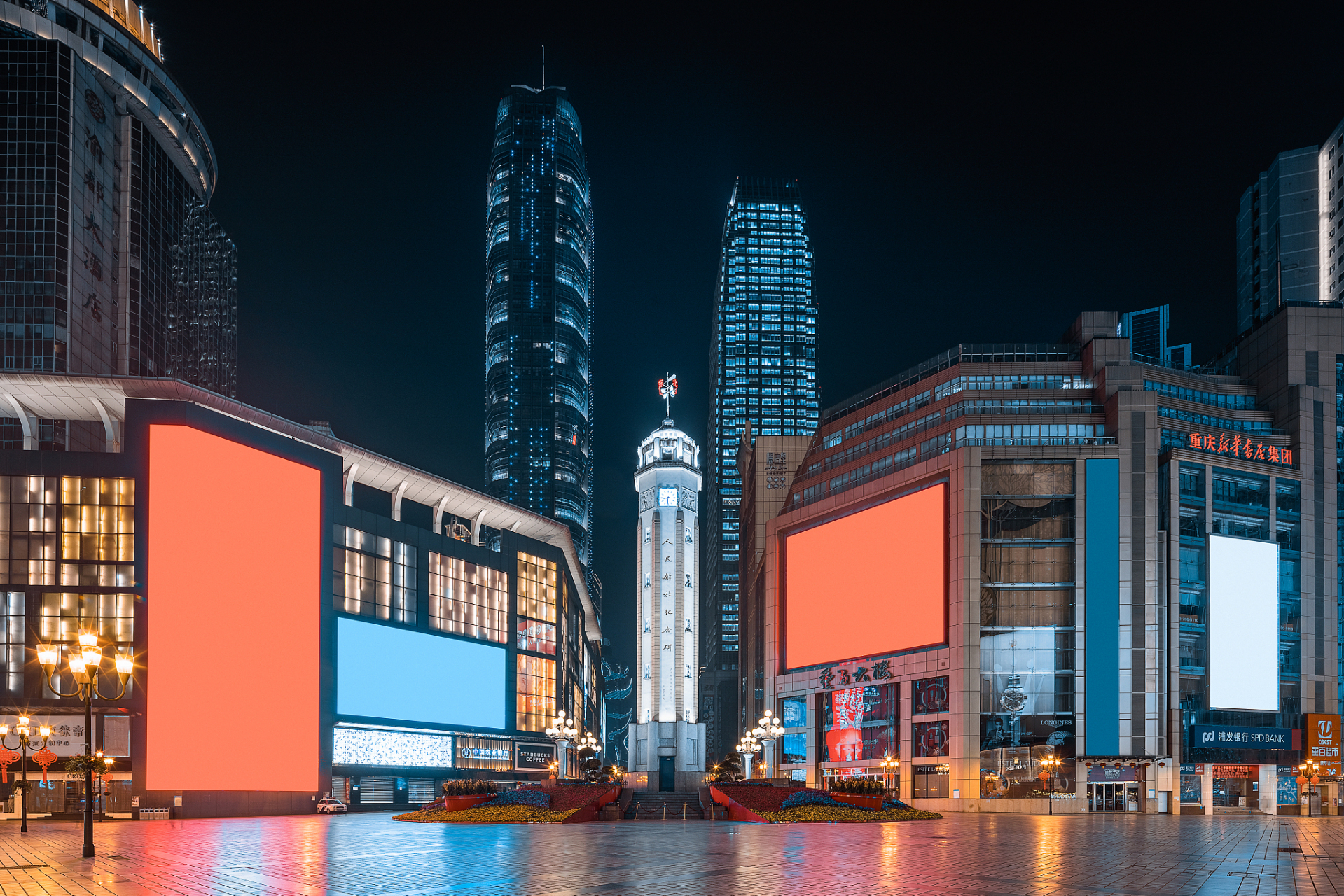 山城冬日碎片记# 解放碑下的灯光秀绚丽多彩,五光十色.