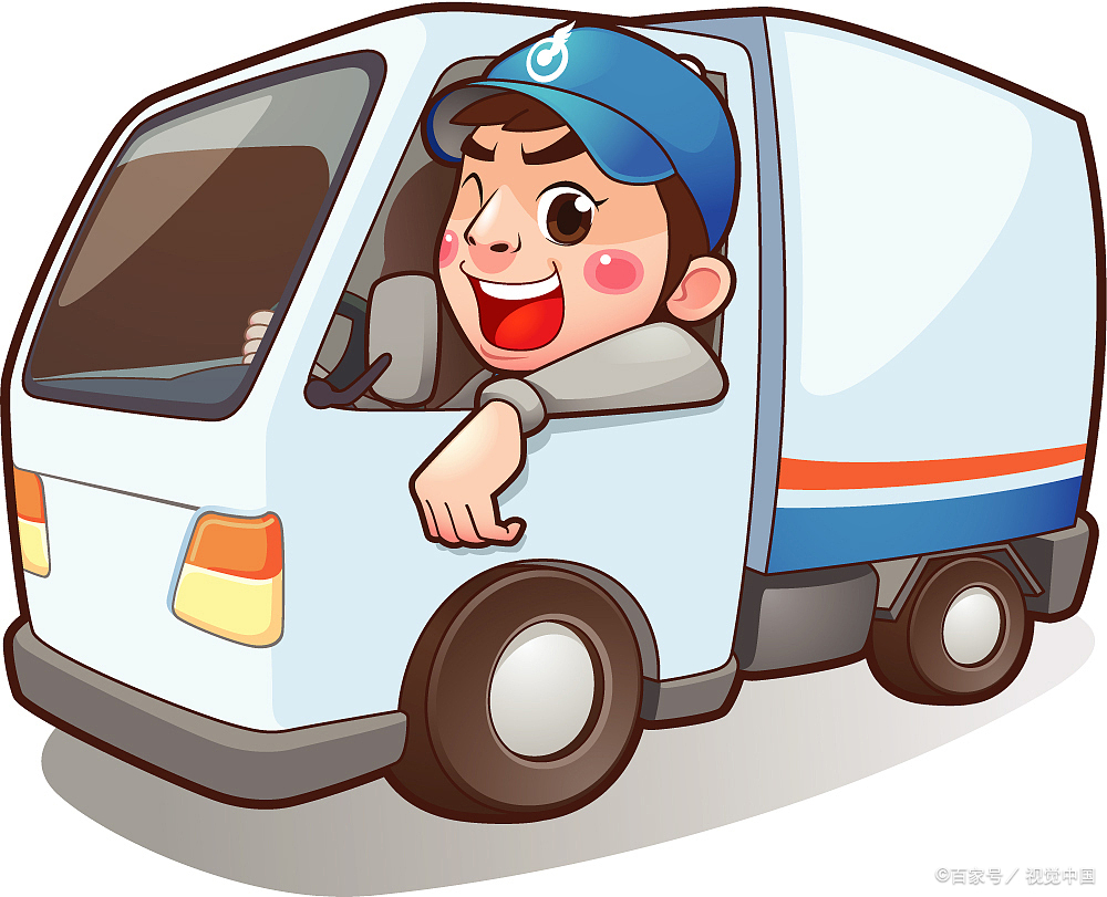 送货图片卡通搞笑开车送货卡通动画运钞车卡通开车送货去了运钞车漫画