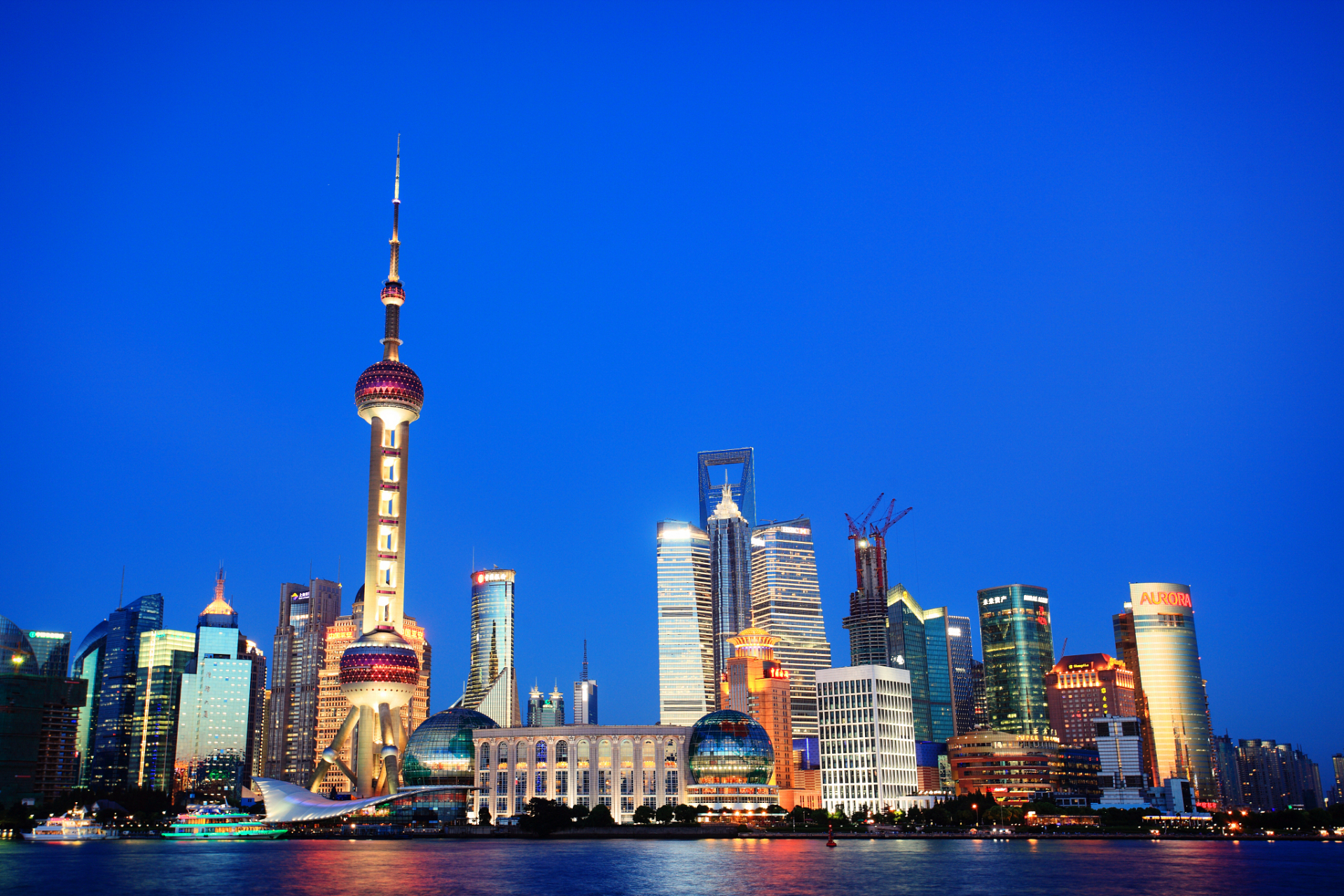 上海东方明珠#  主题:探秘上海东方明珠,中国现代化的标志与魅力之都