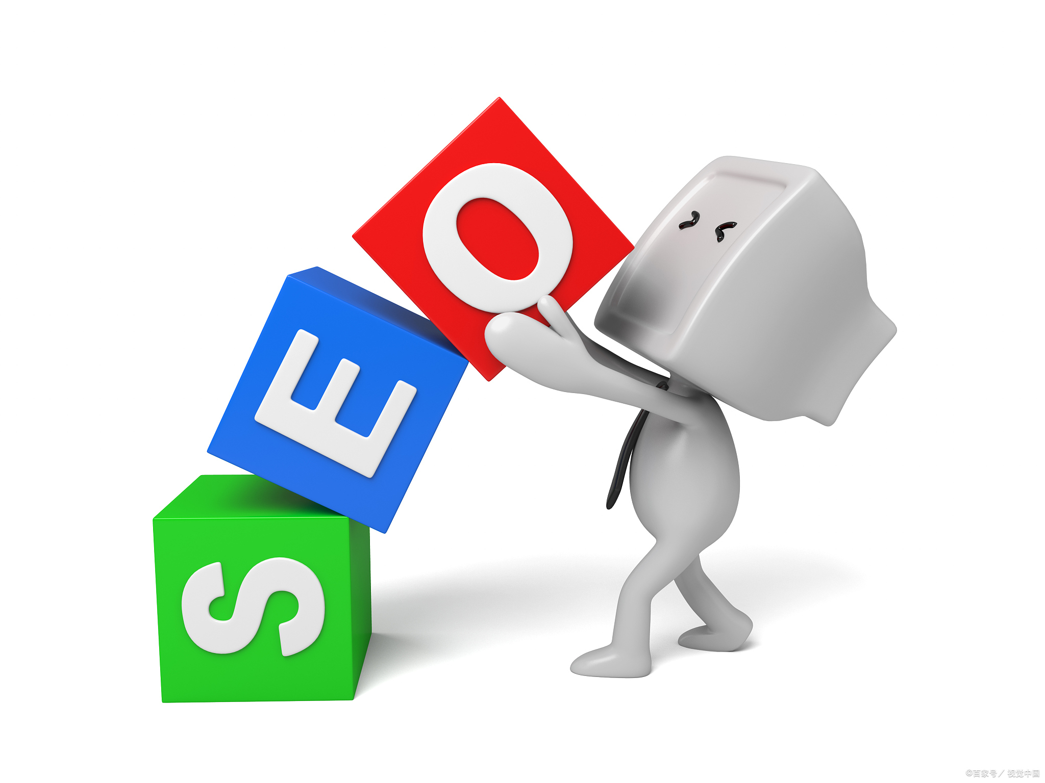 SEO工具大全=seo tools