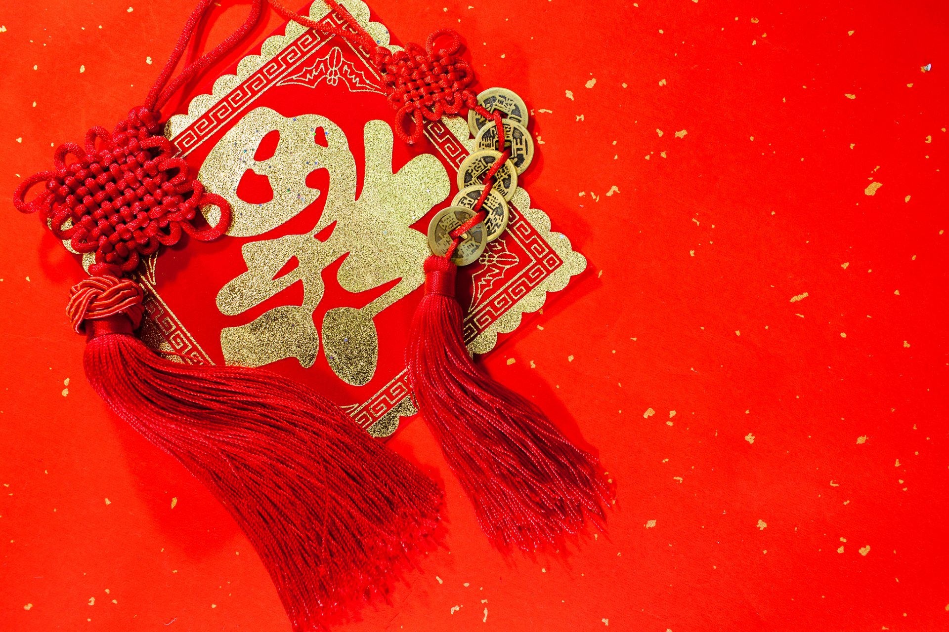 2024新春展望# 今天是正月十三,送一份吉祥如意,希望你生活顺心顺意