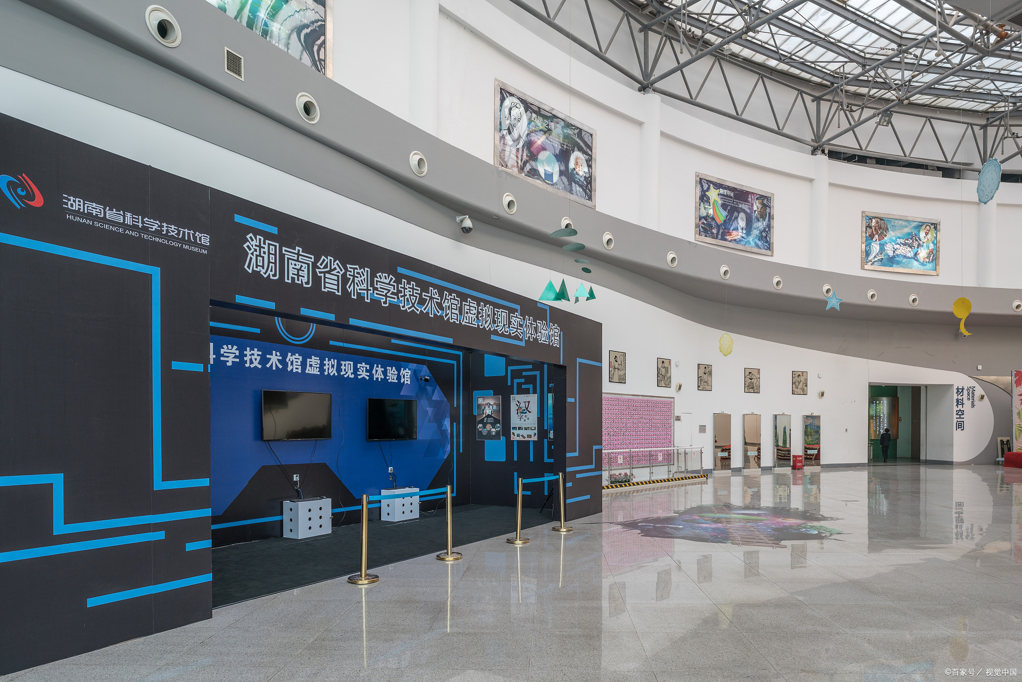 上海线上展厅设计:打造沉浸式虚拟体验