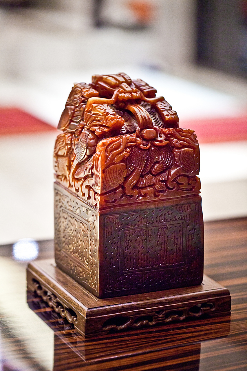 我和ai有话说# 传国玉玺可以当故宫博物院的镇馆之宝么?