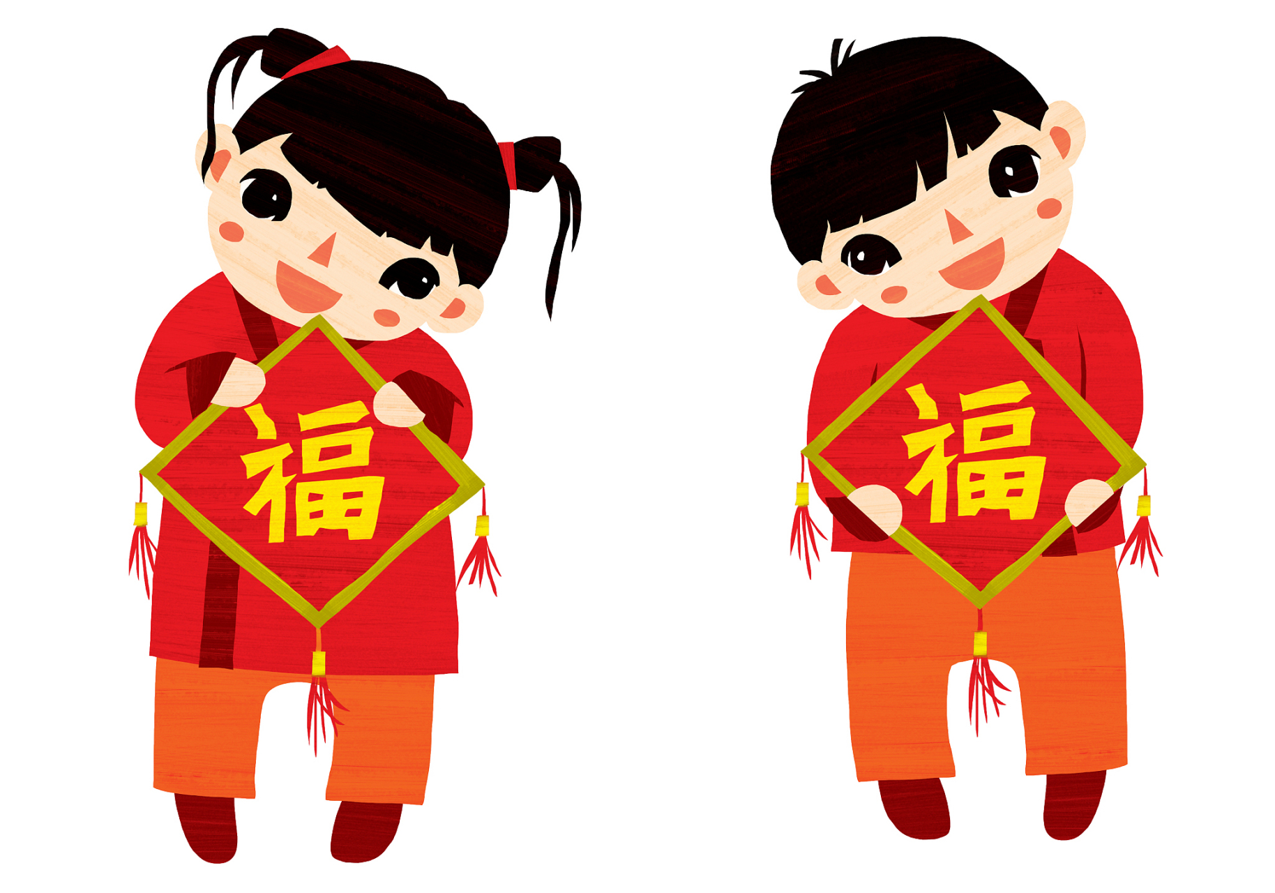 拜年: 拜年是中国民间的传统习俗,是人们辞旧迎新的一种方式.