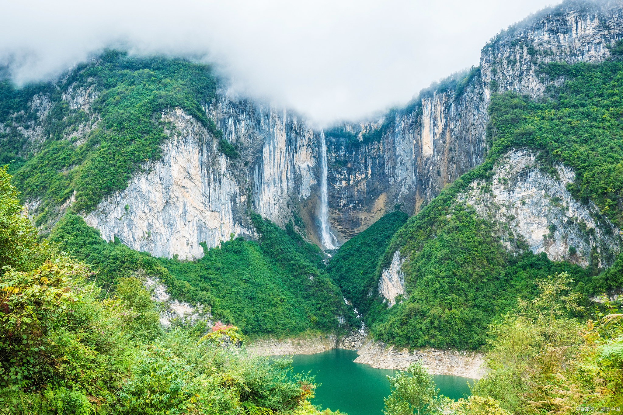 巴山大峡谷照片图片