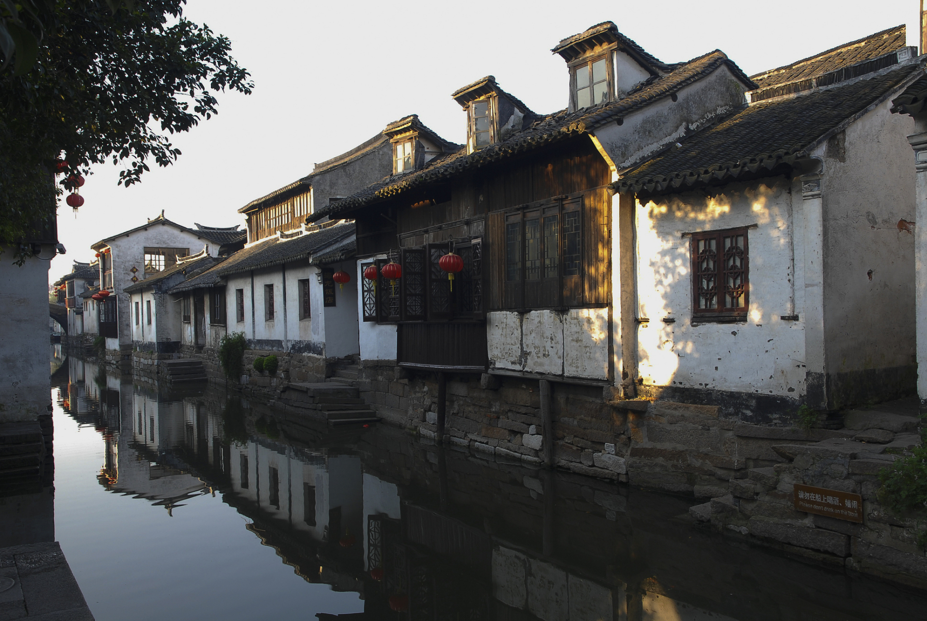 水乡照片风景图片