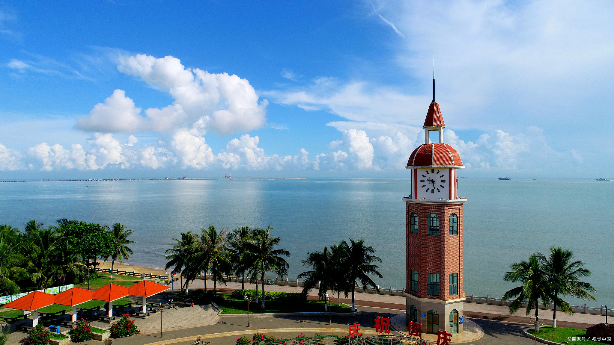 海口市旅游景点推荐