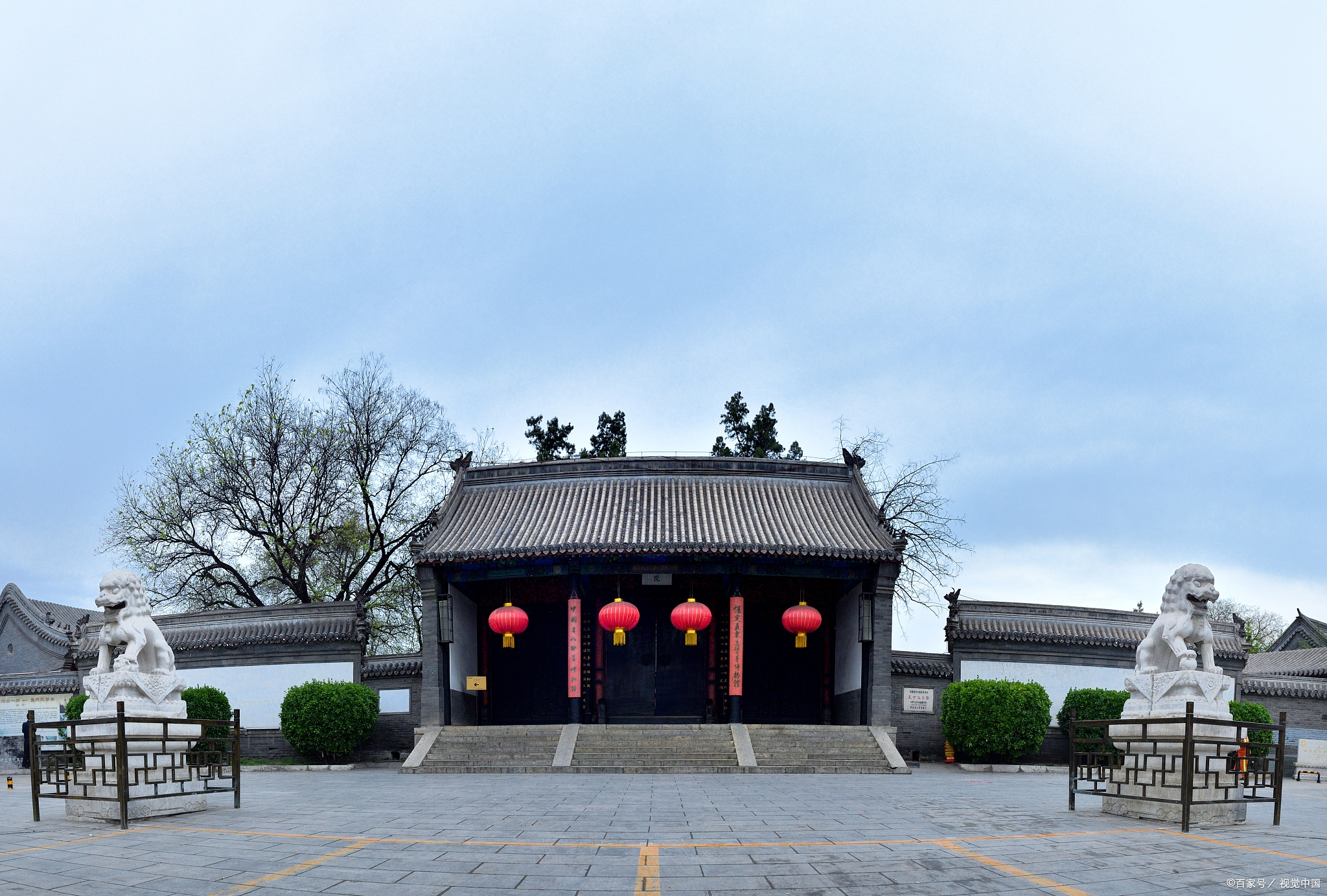 新密名人馆——湾子河"桑大汉"