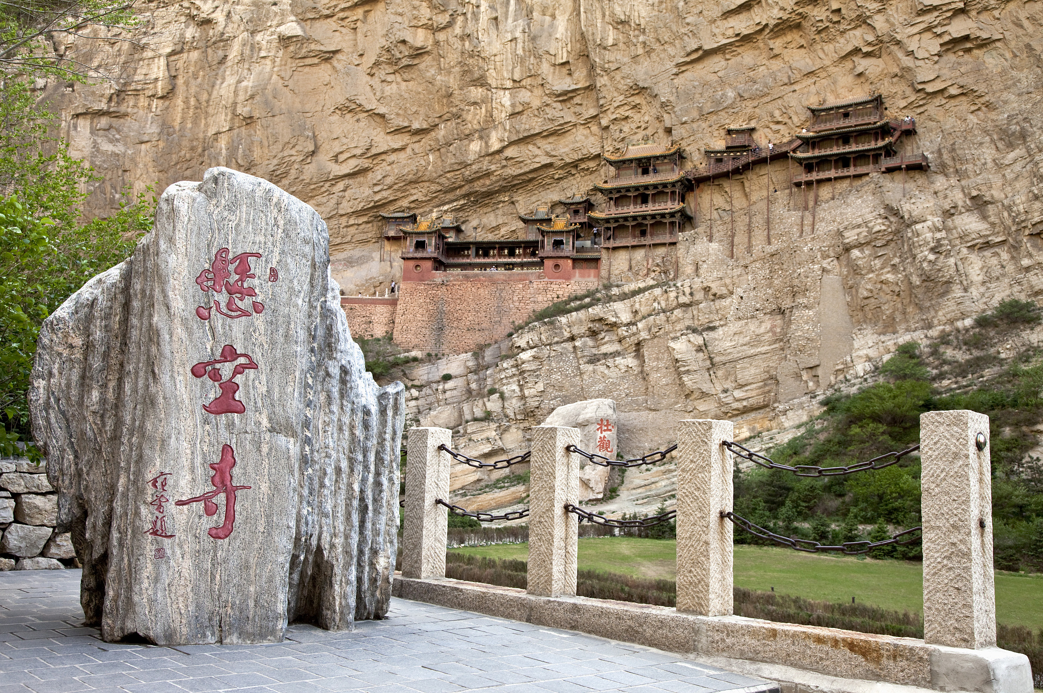 吕梁市的旅游景点便利吗,是否让你的出行更顺畅?