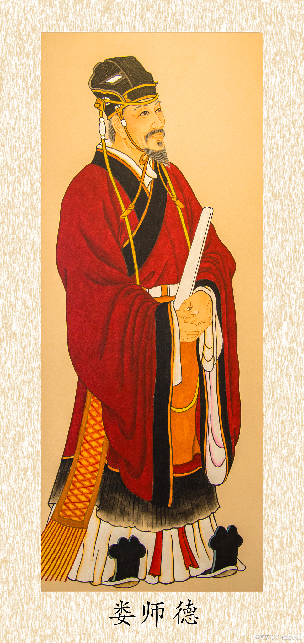 宰相和丞相有什么区别?历史和代表人物有哪些?