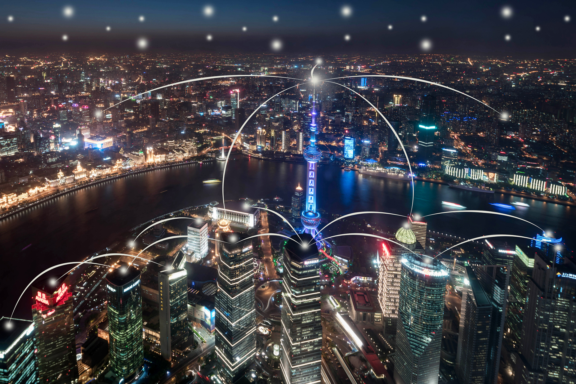 财联社资讯,2023上海城市数字化转型体验周开幕式上,上海市经济和信息