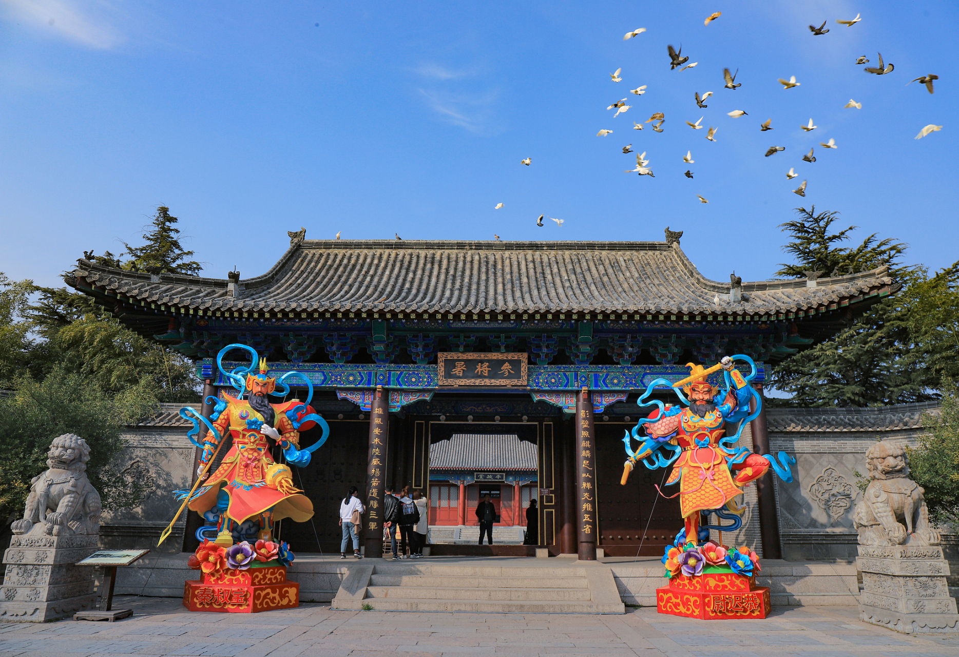 开封朱仙镇哪里最好玩?