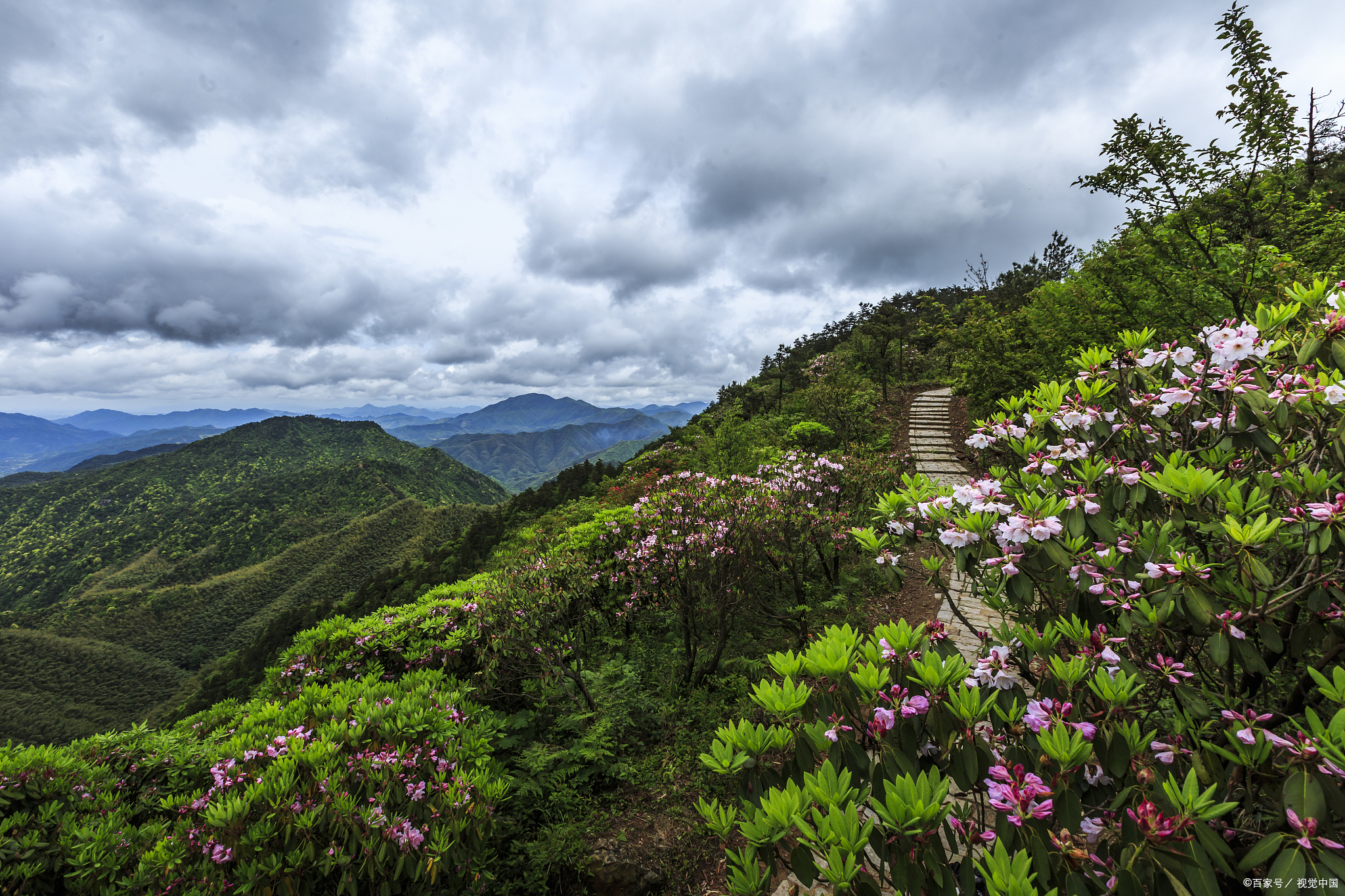 安化云台山风景图片图片