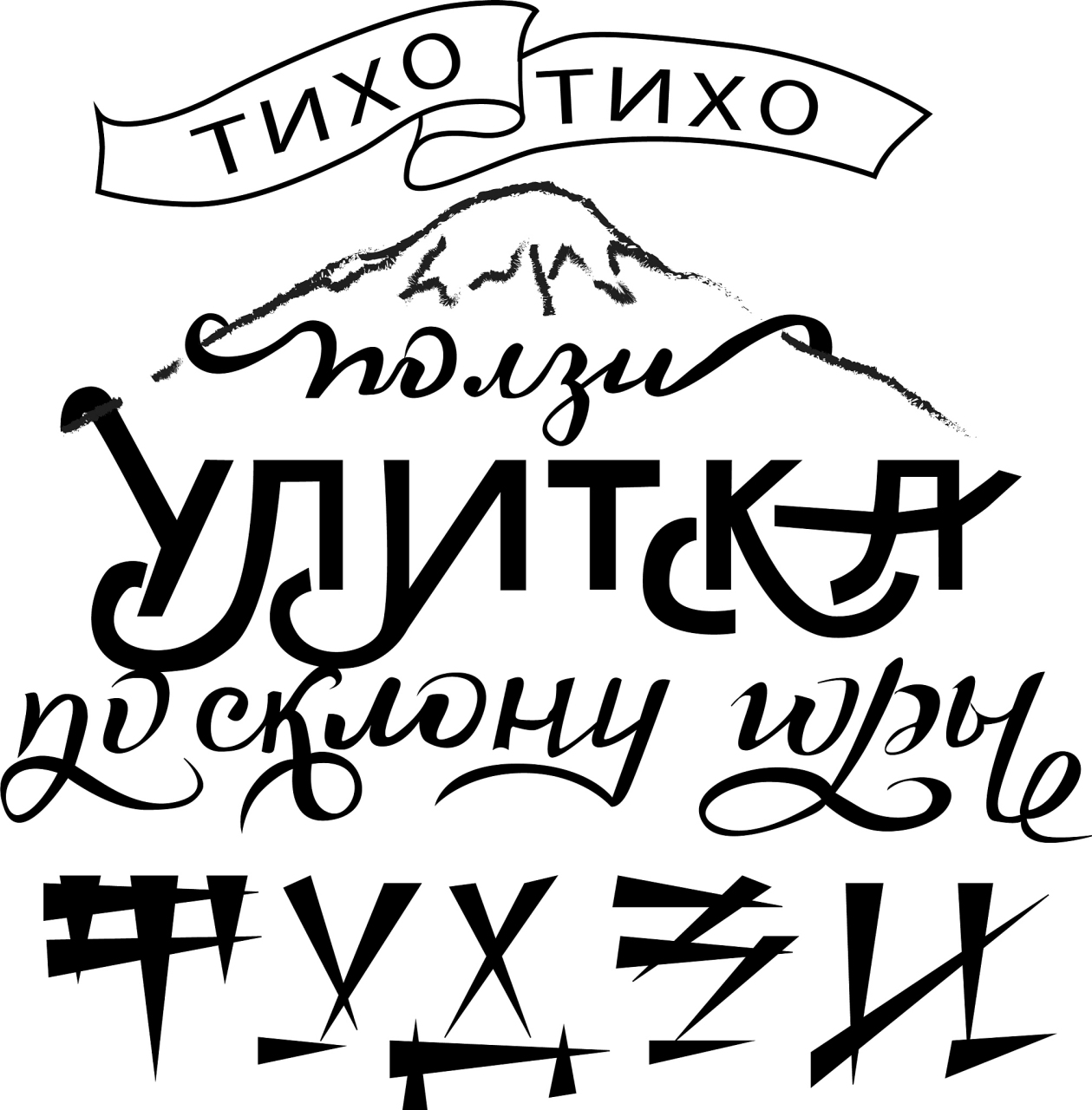 【什么是俳句 [pái jù]?