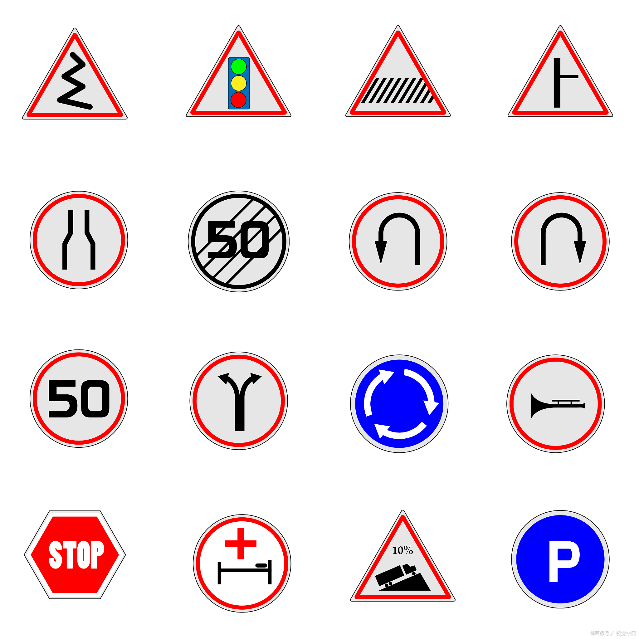 资讯-乌鲁木齐环投市政路桥有限公司交通标志,标线建设项目