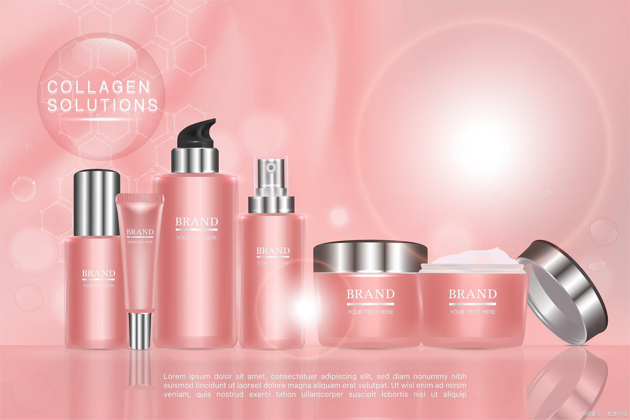 丙二醇作为一种常见的化学物质,在许多化妆品,护肤品中都扮演着重要