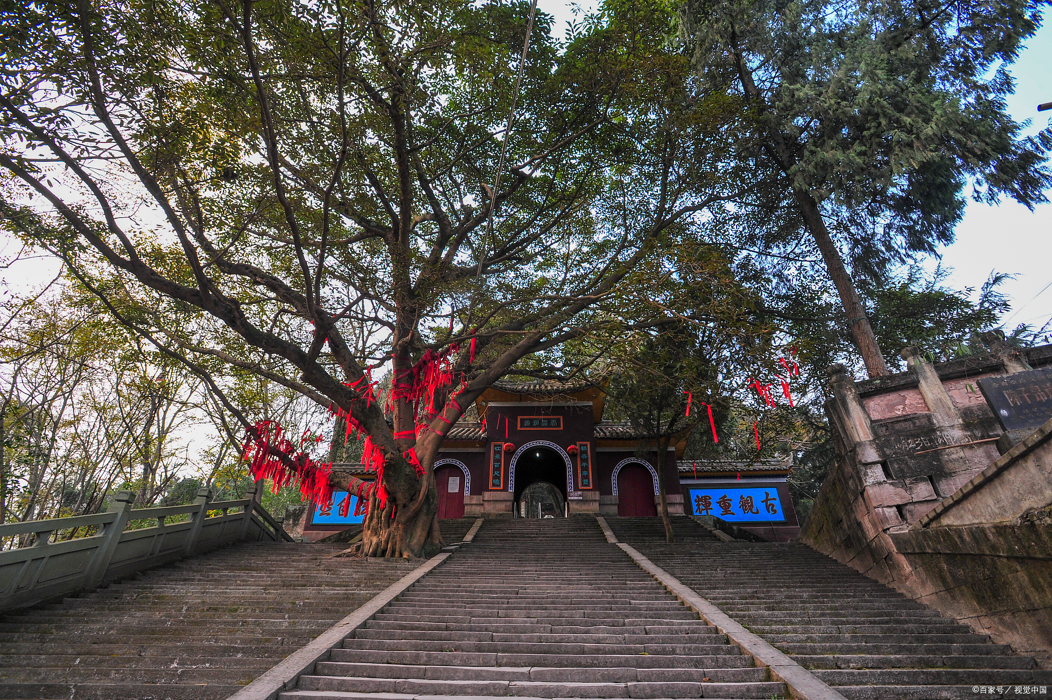 巴中南龛风景区简介图片