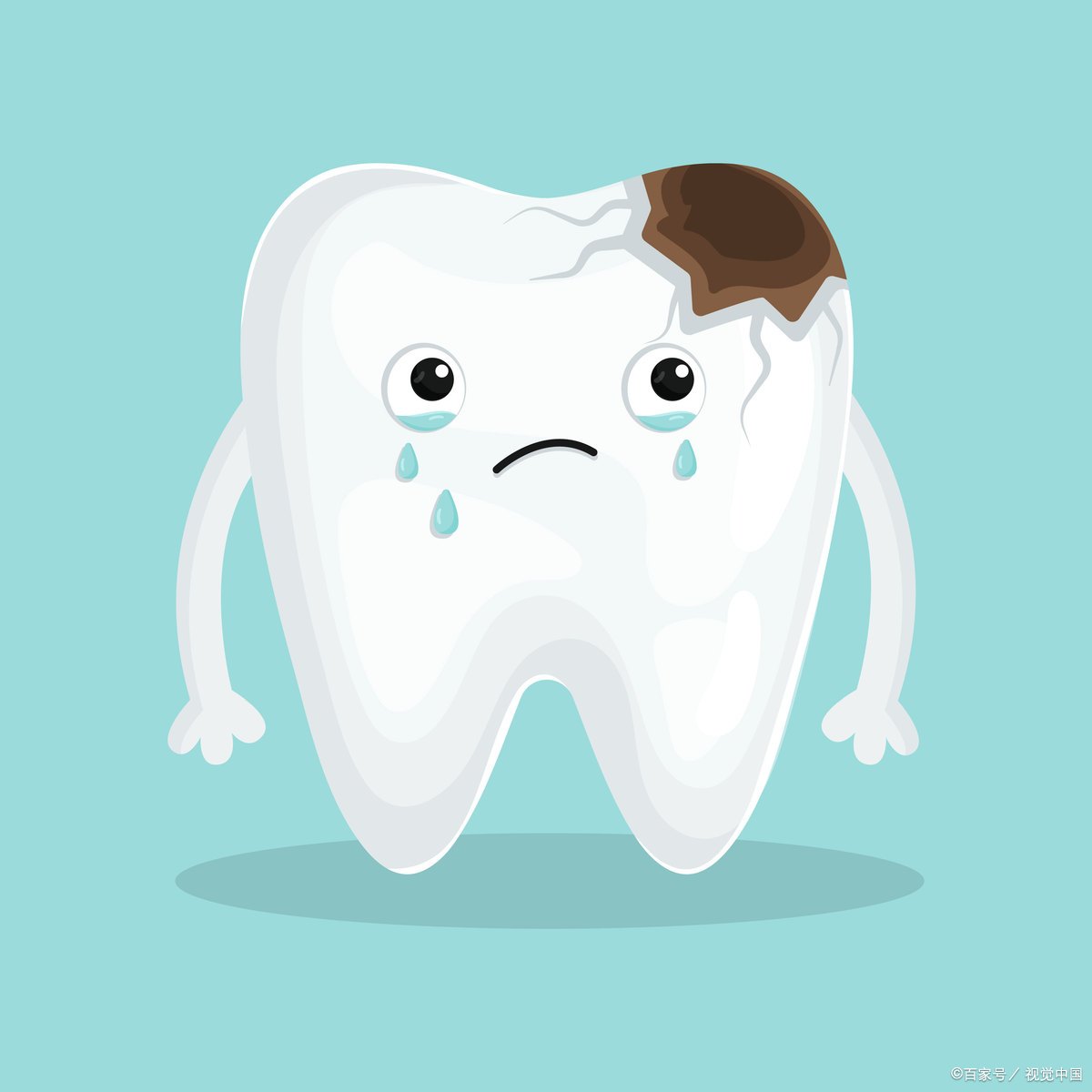 牙齿上的小黑点,隐隐作痛的小洞,究竟藏着哪些健康危机?