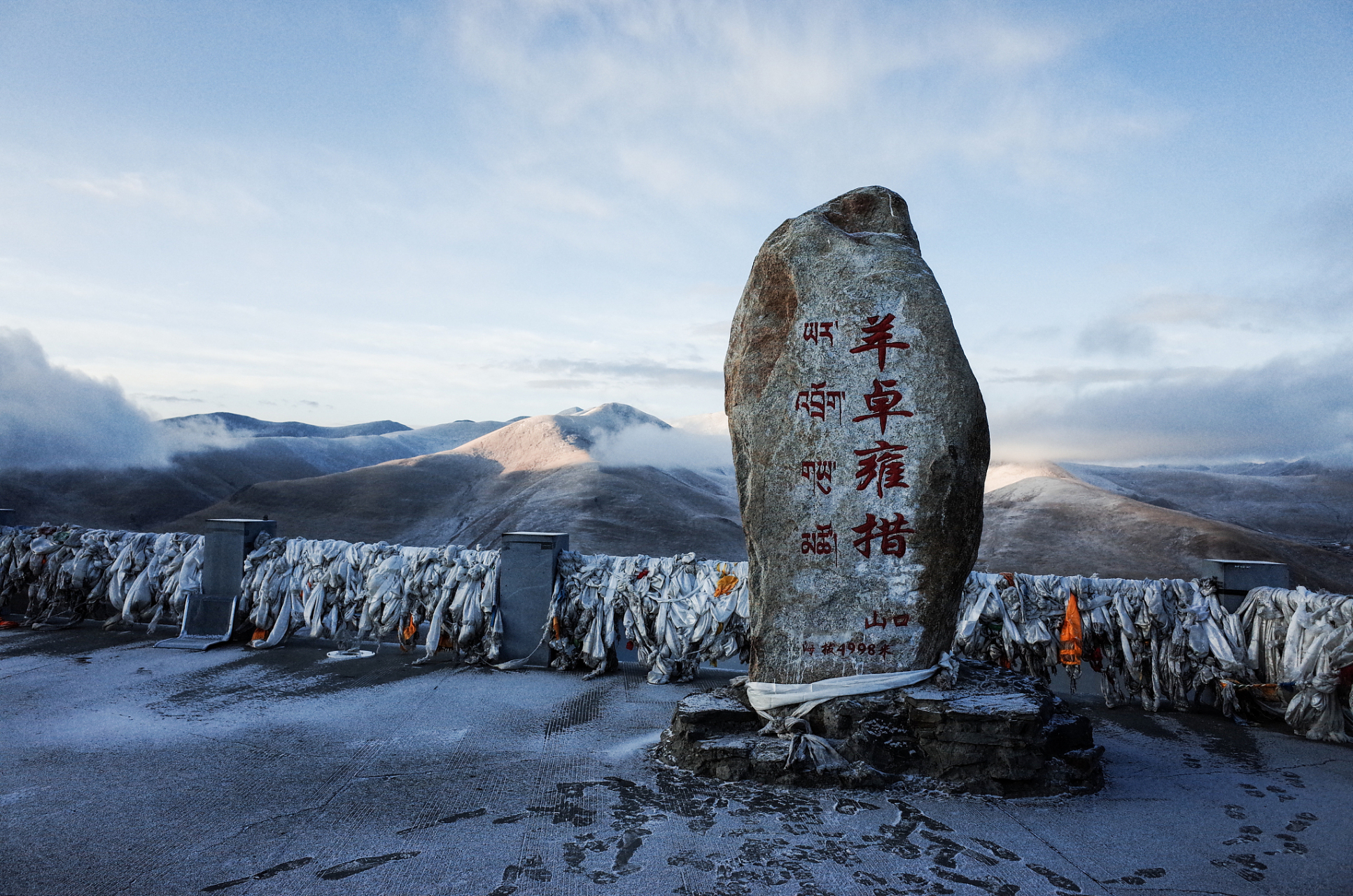 常胜山昆仑山图片