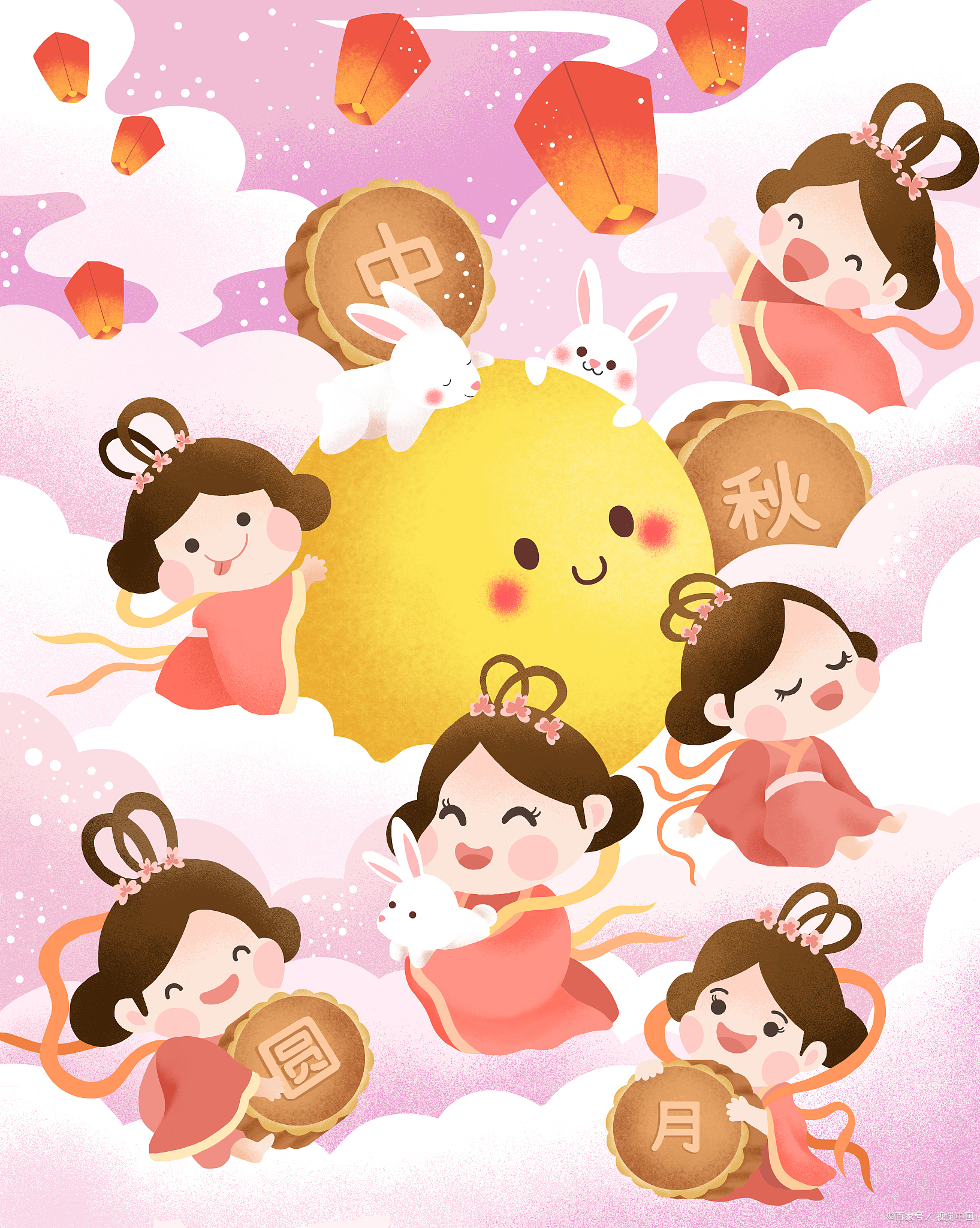 63岁老汉:全家中秋节中午回到老家,如何吃饭?忽然妹妹打来电话