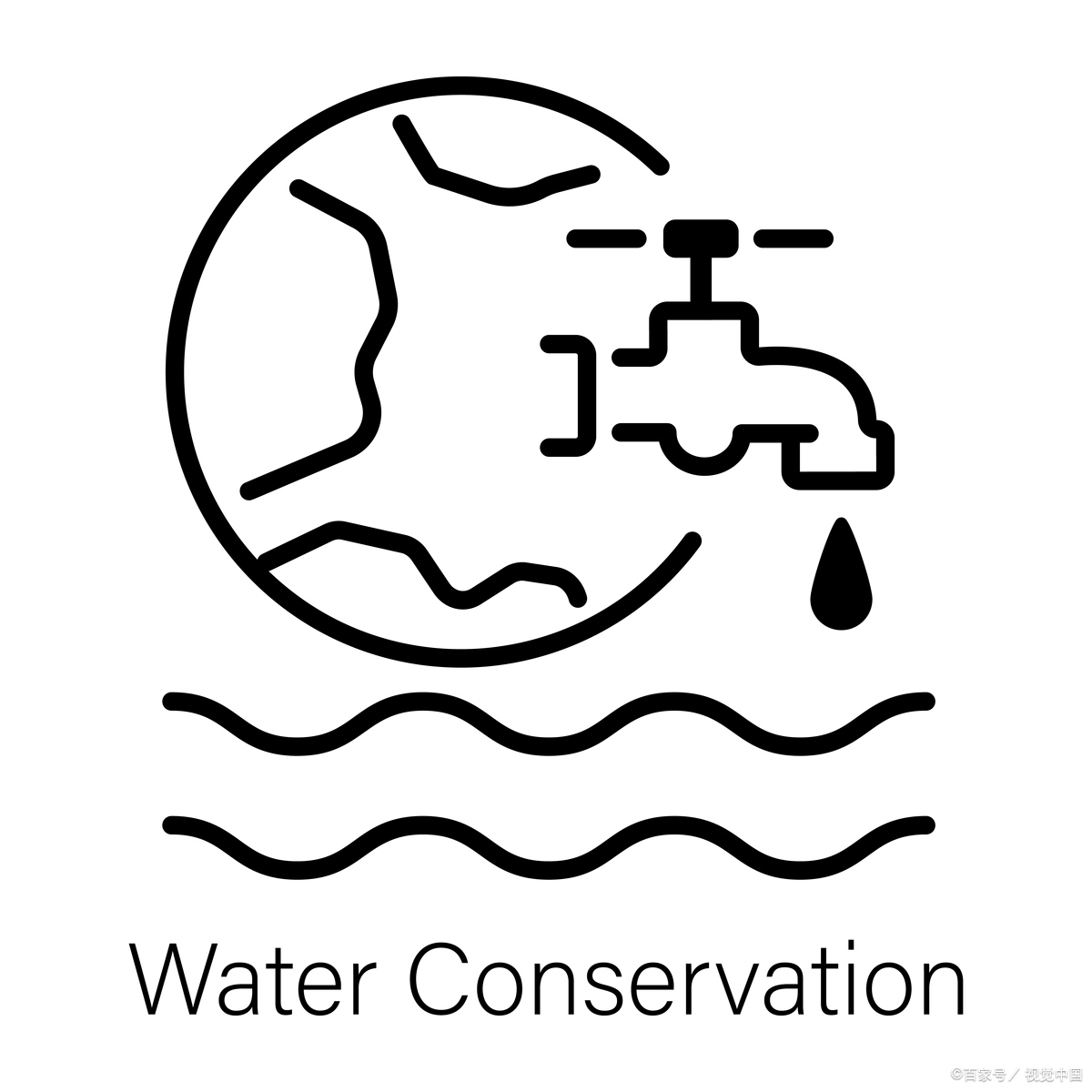 而我,一直把节约用水当作自己生活中的神圣使命